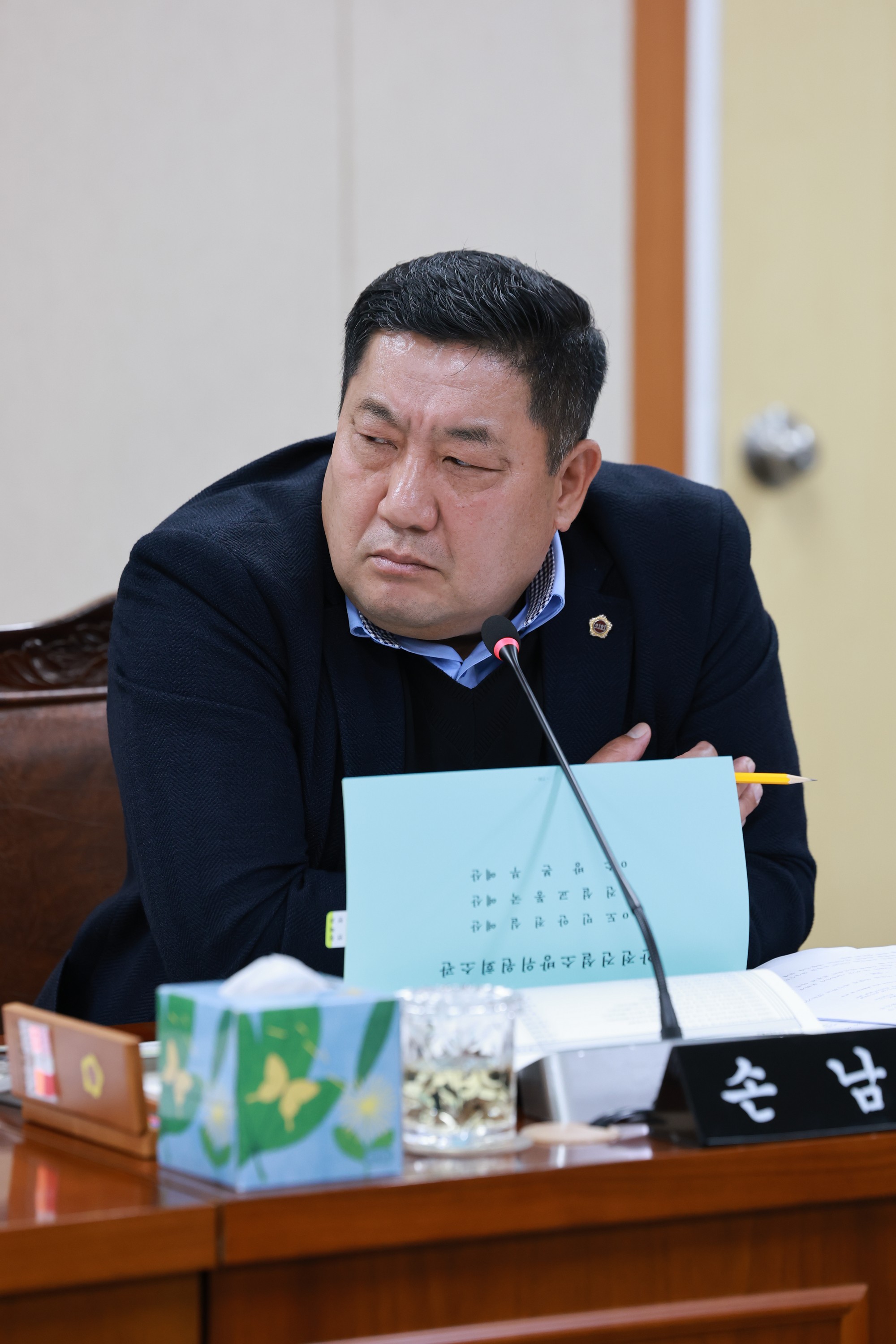 25년11월17일 제395회 제2차 정례회 안전건설소방위원회 회의 - 0521