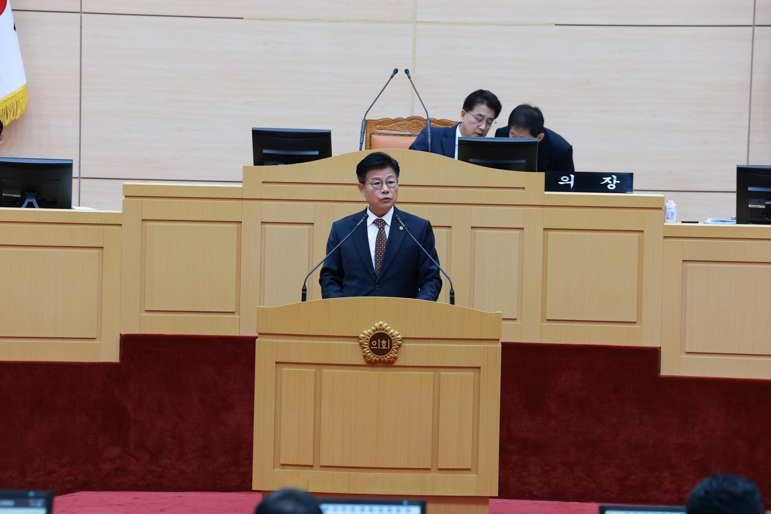 25년11월17일 제395회 제2차 정례회 제2차 본회의 - 0505