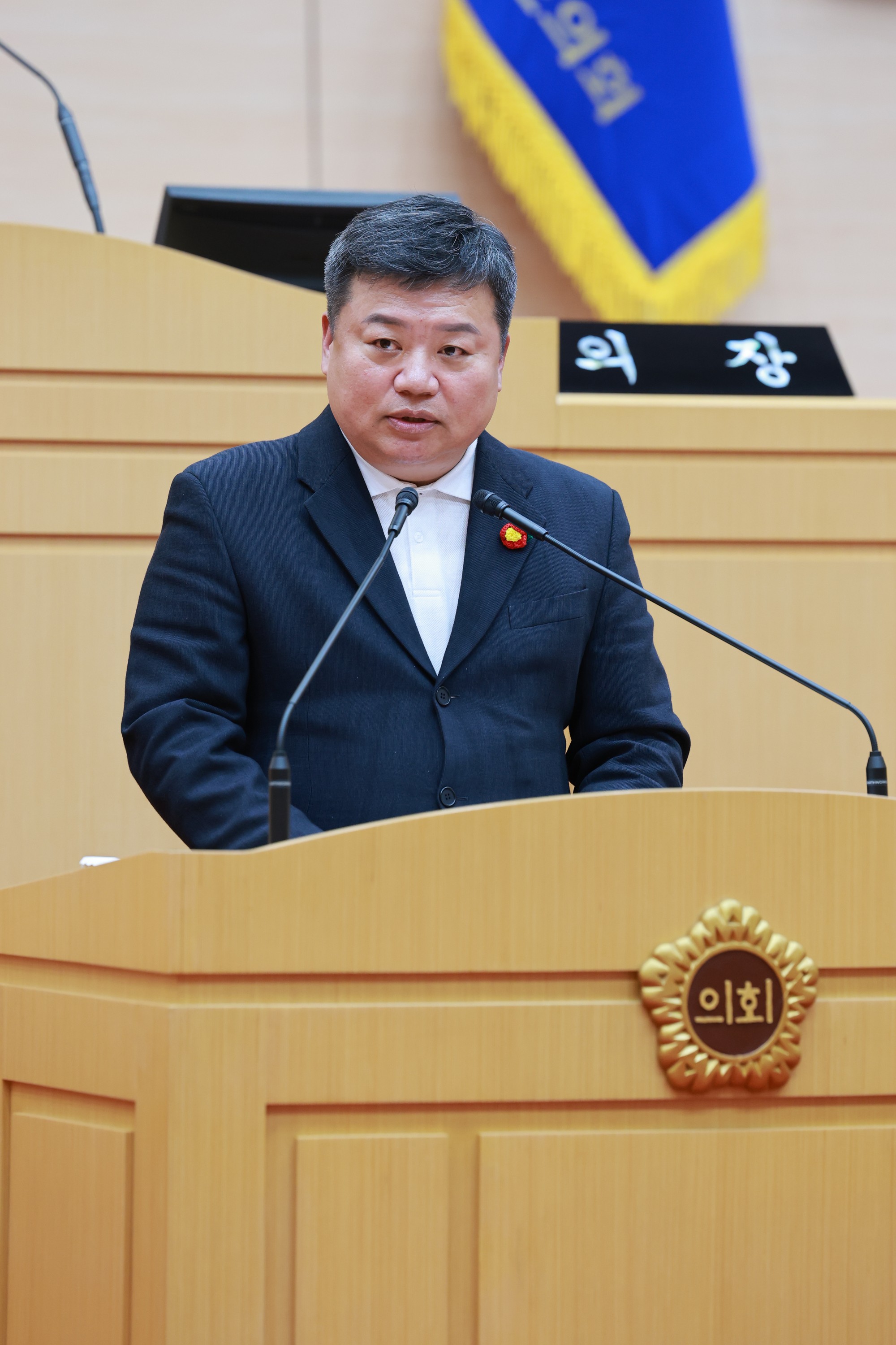 25년11월17일 제395회 제2차 정례회 제2차 본회의 - 0383