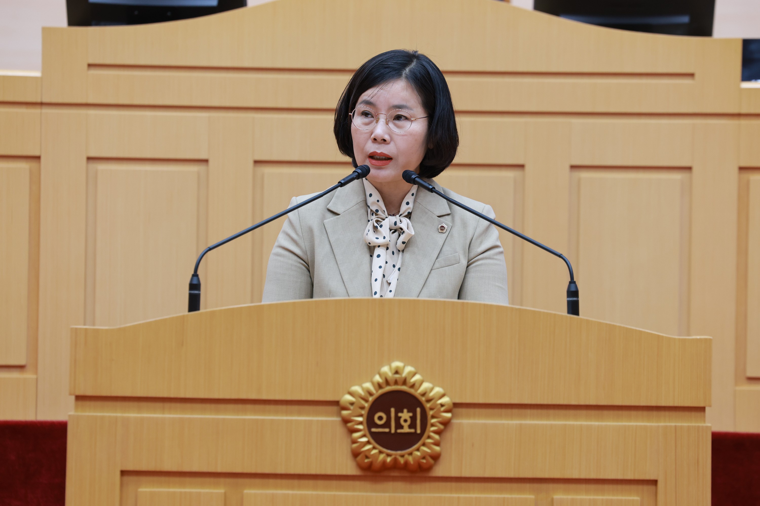 25년11월17일 제395회 제2차 정례회 제2차 본회의 - 0454