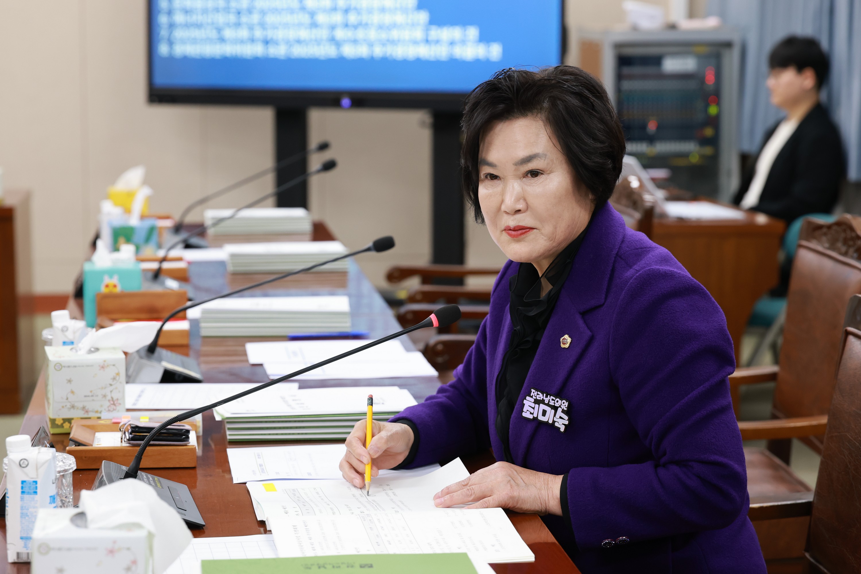 25년11월17일 제395회 제2차 정례회 경제관광문화위원회 회의 - 0093