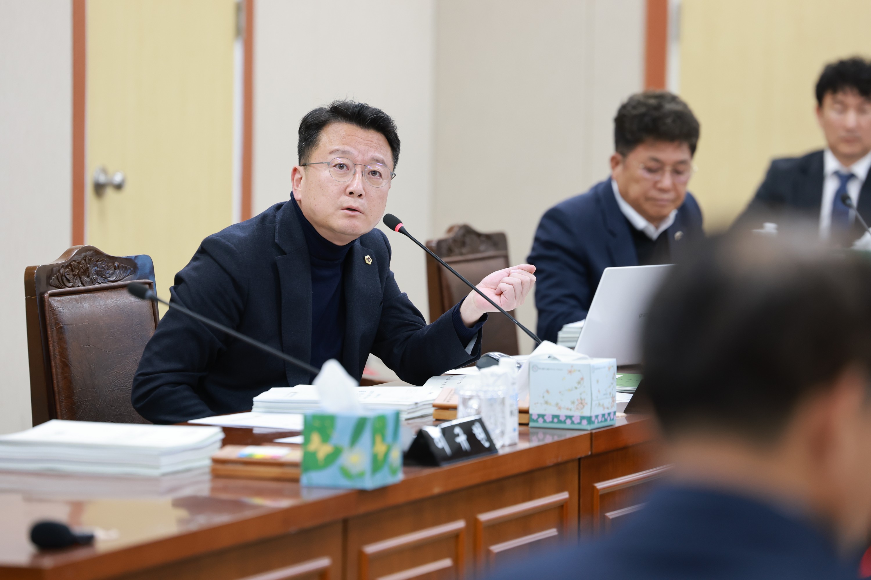 25년11월17일 제395회 제2차 정례회 경제관광문화위원회 회의 - 0239