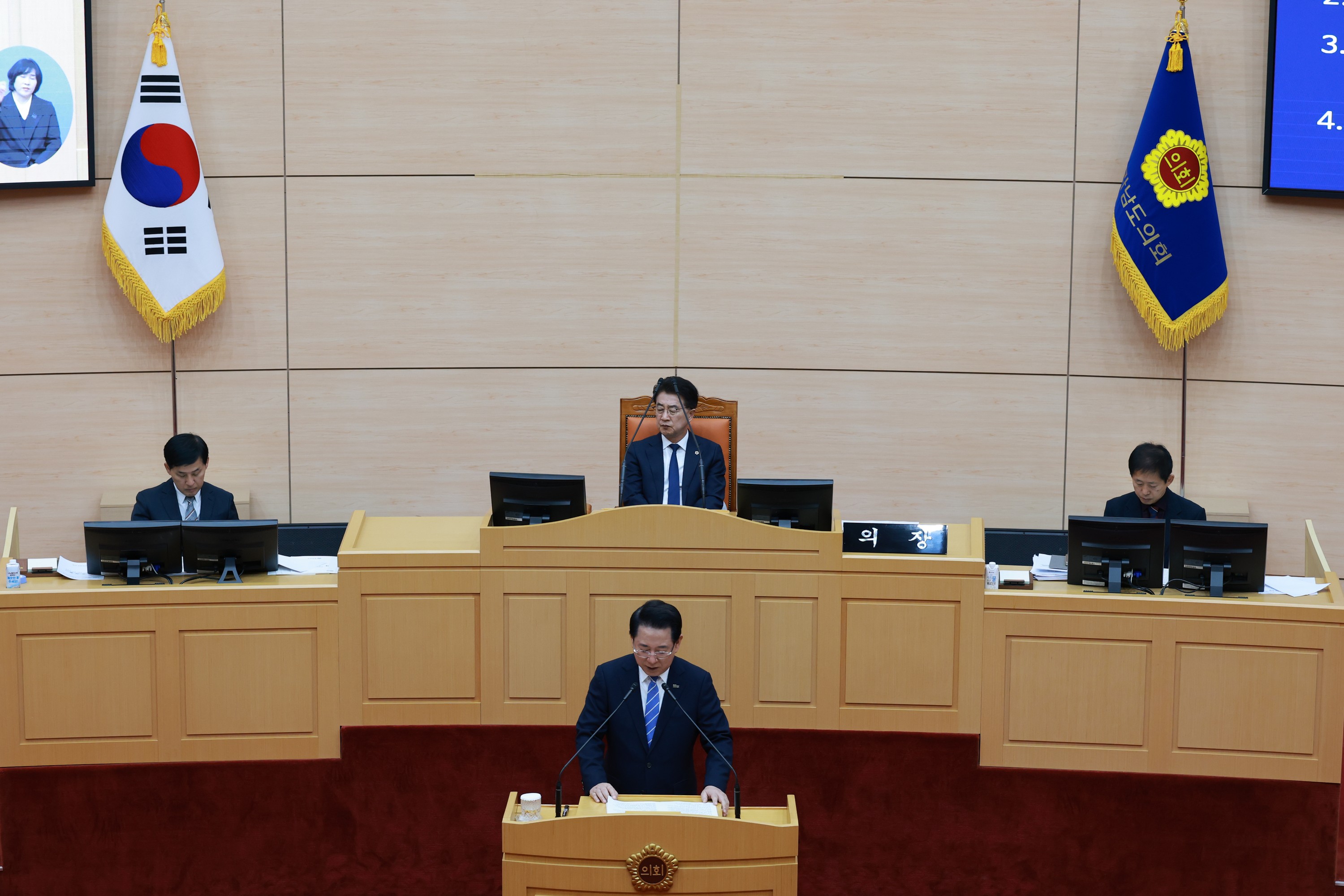 25년11월17일 제395회 제2차 정례회 제2차 본회의 - 0137