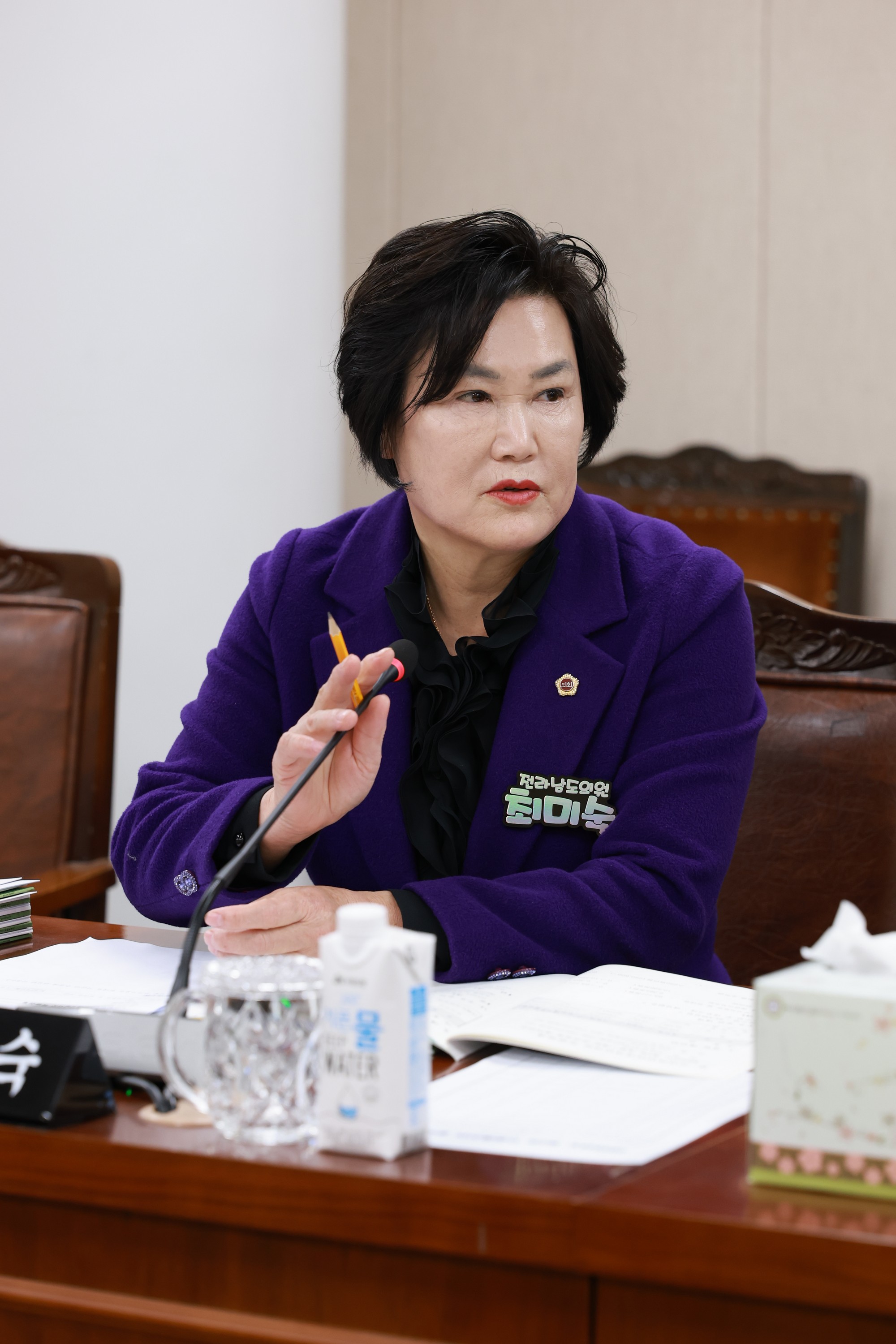 25년11월17일 제395회 제2차 정례회 경제관광문화위원회 회의 - 0071