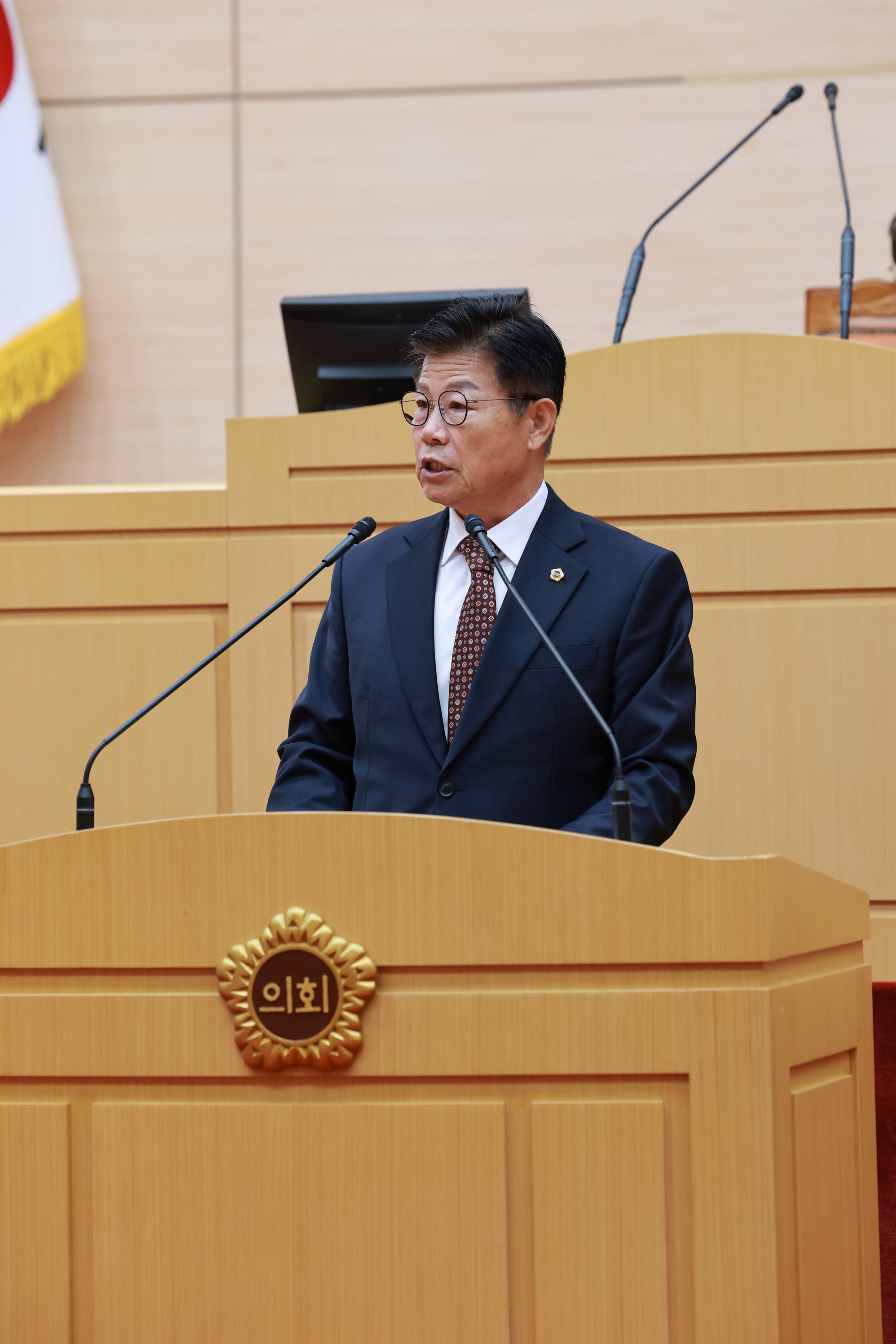 25년11월17일 제395회 제2차 정례회 제2차 본회의 - 0541