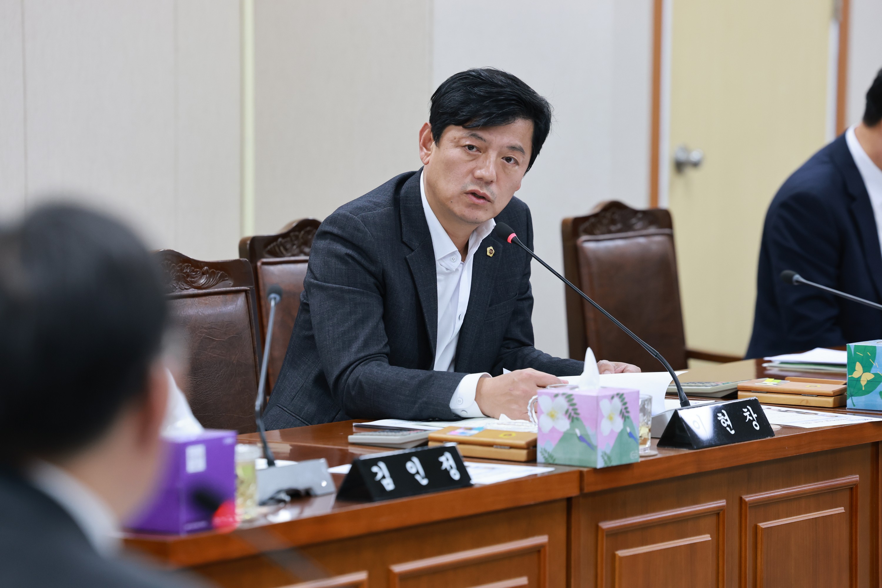 25년11월17일 제395회 제2차 정례회 안전건설소방위원회 회의 - 0465