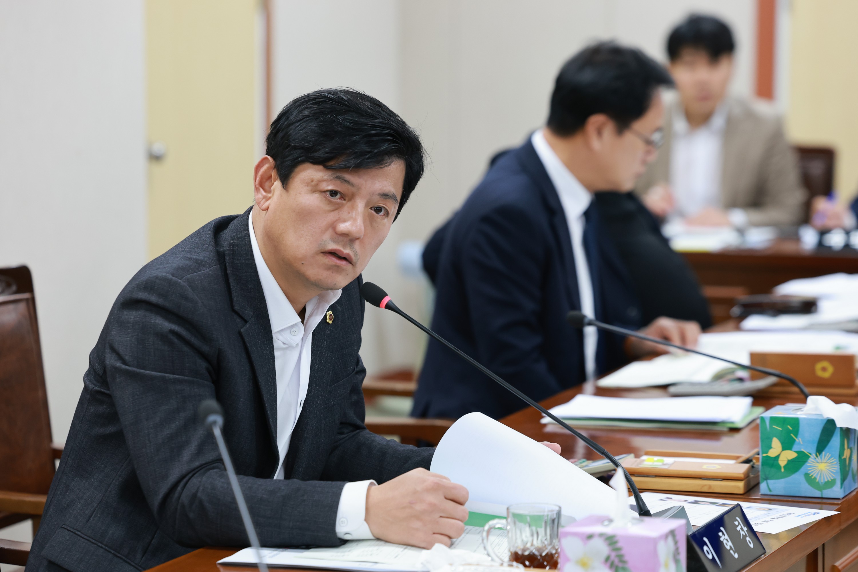 25년11월17일 제395회 제2차 정례회 안전건설소방위원회 회의 - 0488