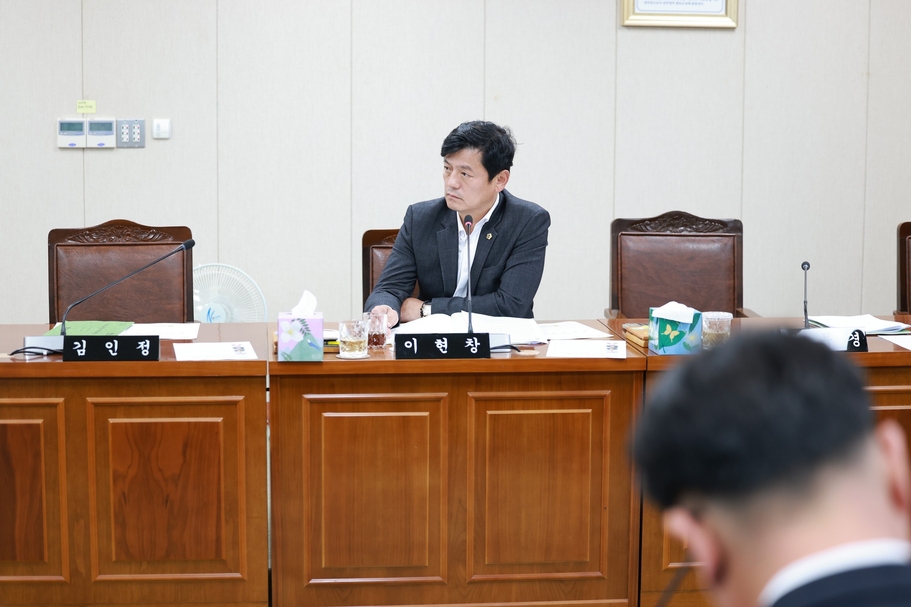 25년11월17일 제395회 제2차 정례회 안전건설소방위원회 회의 - 0434