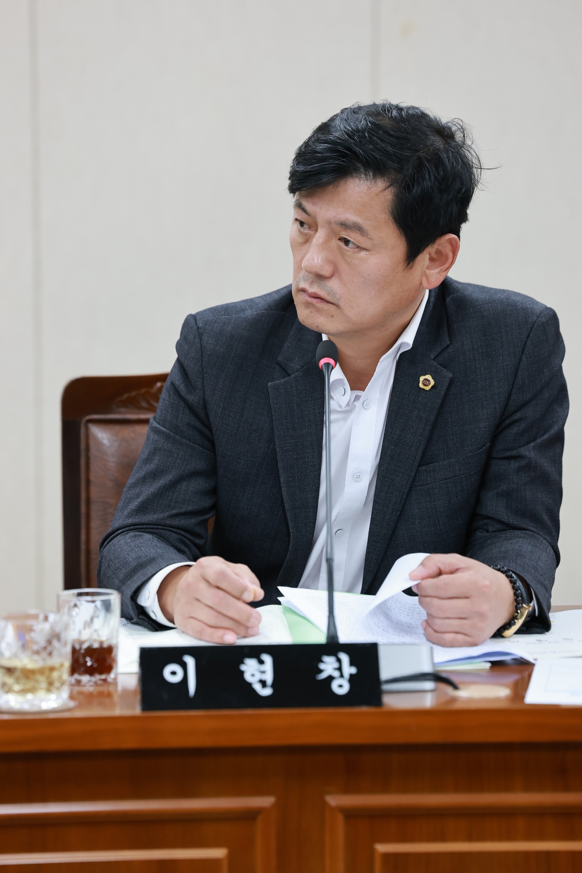 25년11월17일 제395회 제2차 정례회 안전건설소방위원회 회의 - 0451