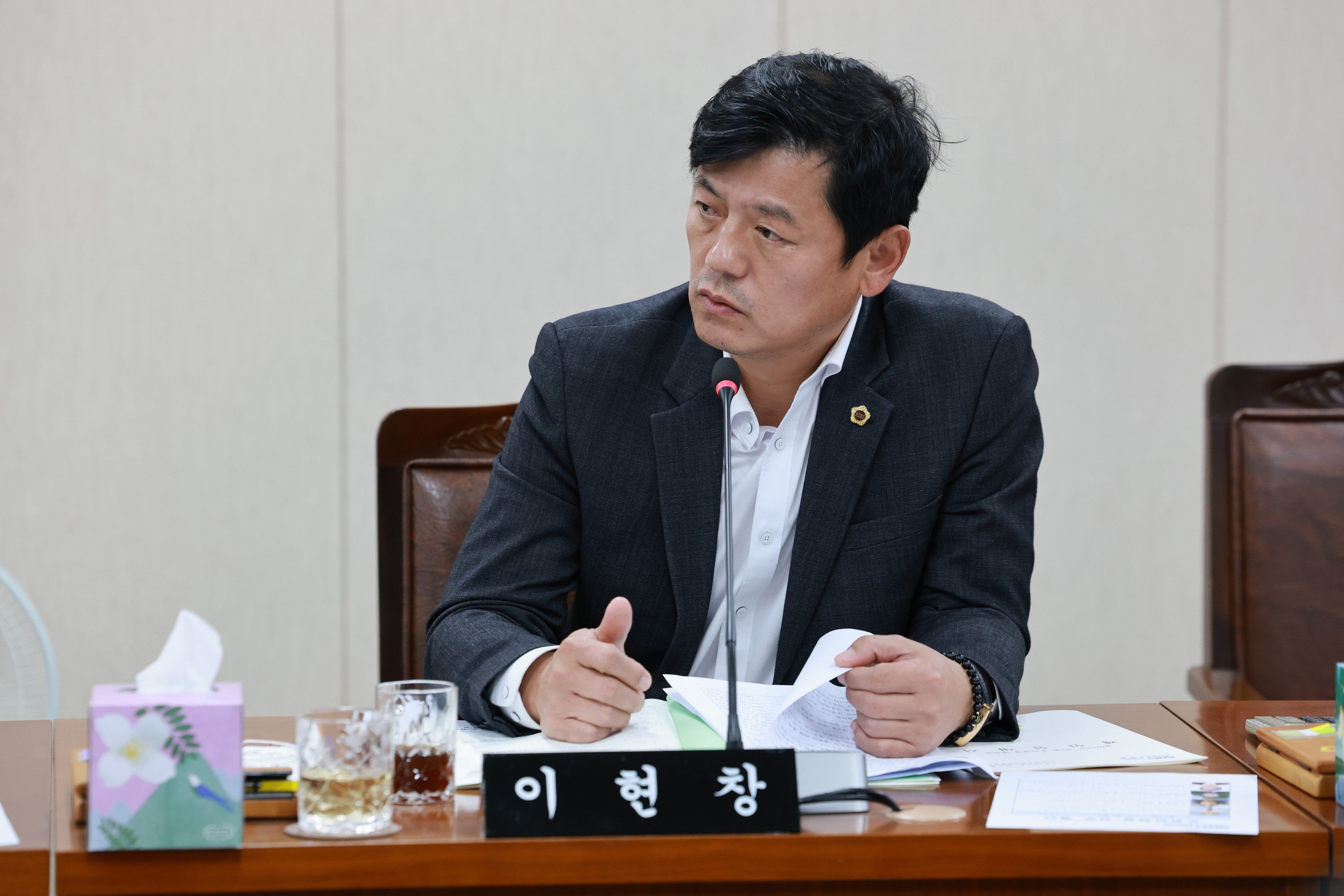 25년11월17일 제395회 제2차 정례회 안전건설소방위원회 회의 - 0446