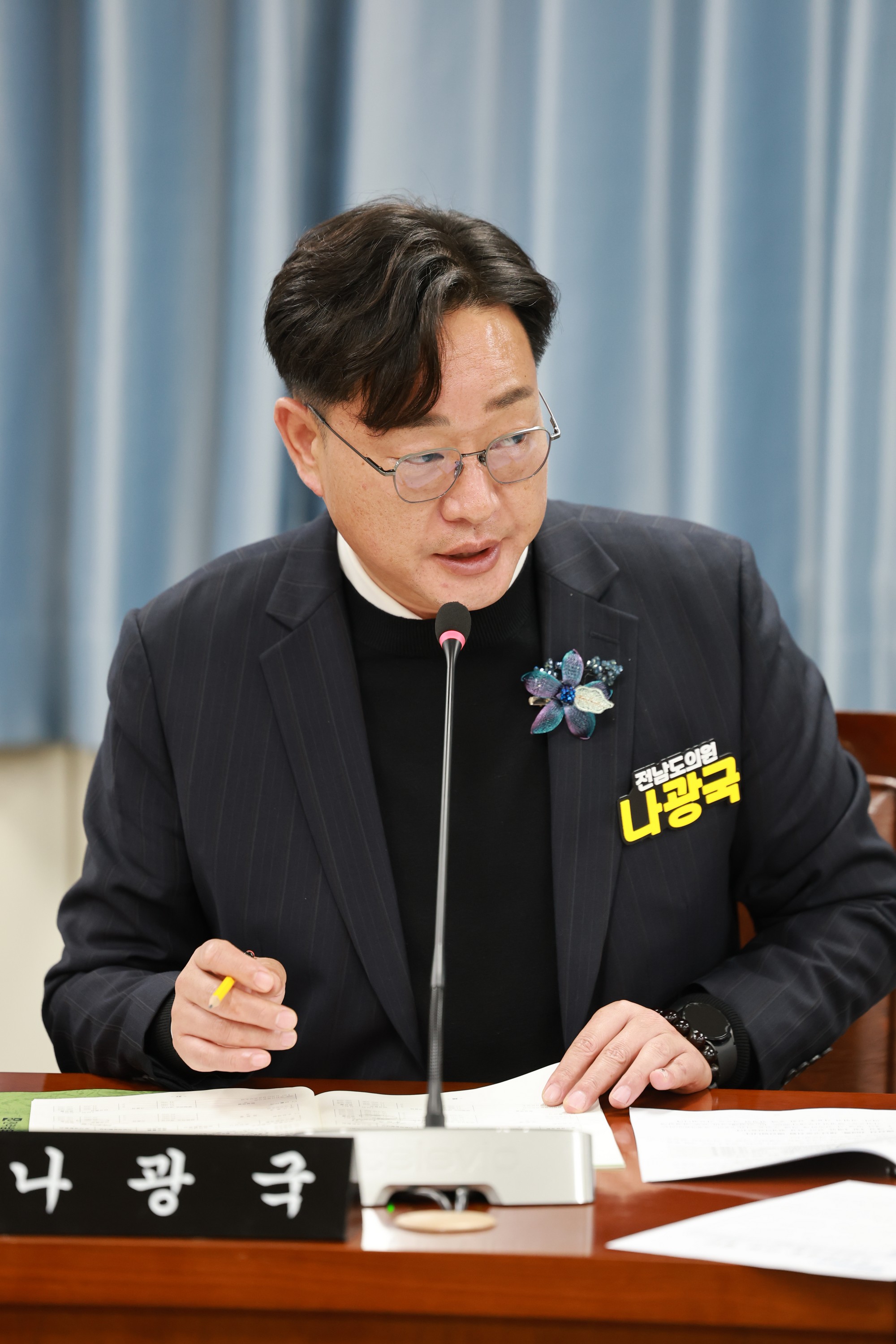 25년11월17일 제395회 제2차 정례회 안전건설소방위원회 회의 - 0361