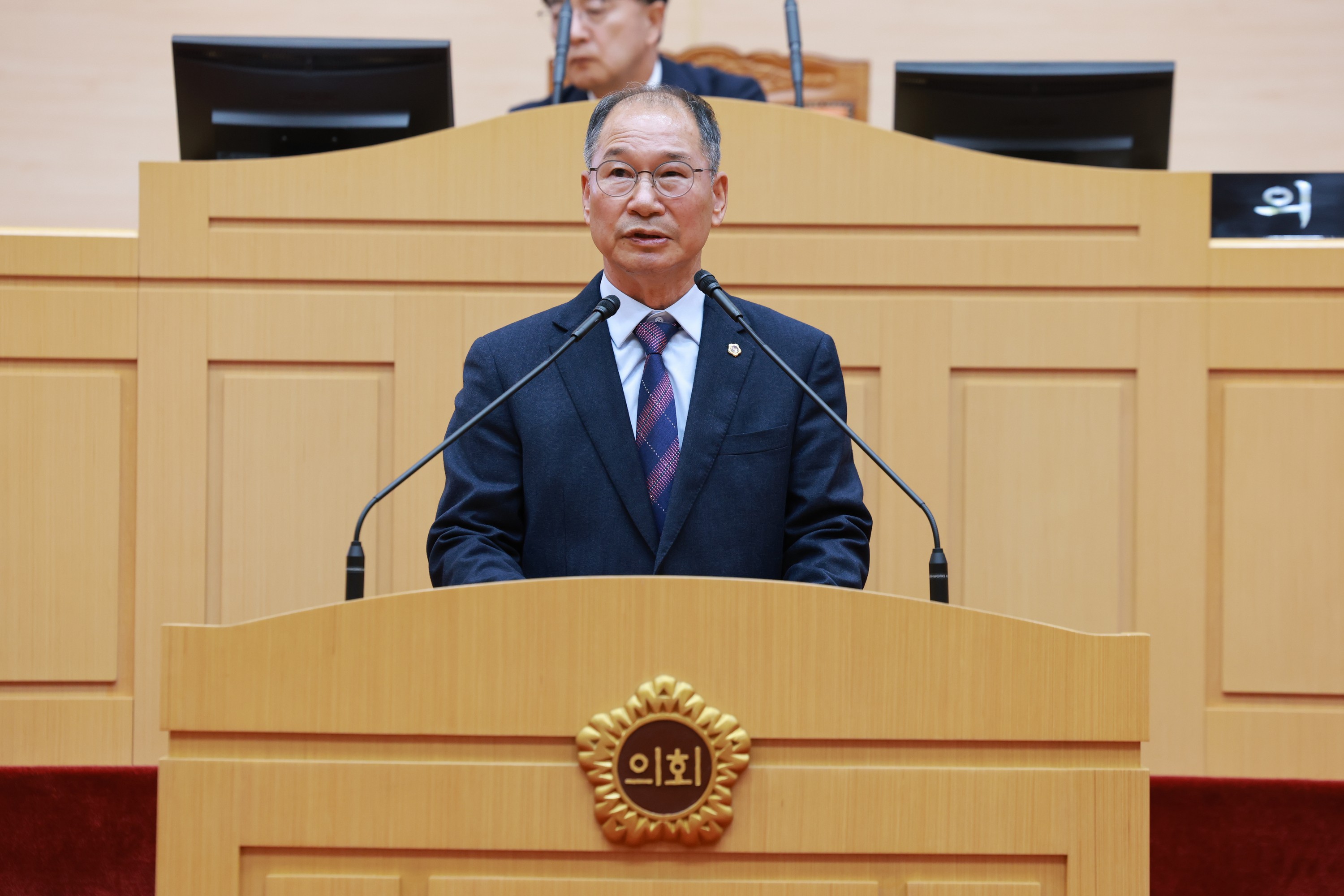 25년11월17일 제395회 제2차 정례회 제2차 본회의 - 0684