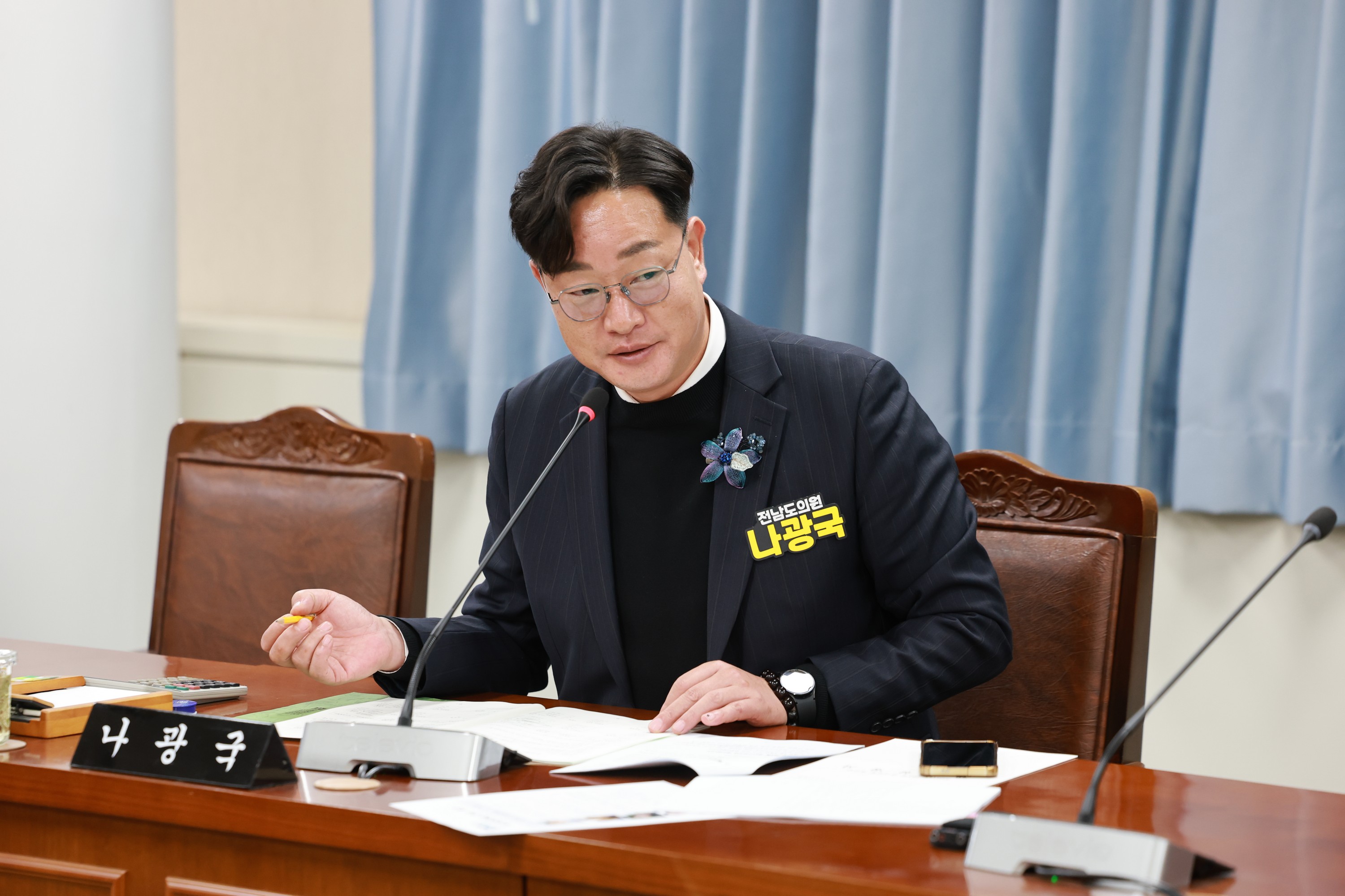 25년11월17일 제395회 제2차 정례회 안전건설소방위원회 회의 - 0376