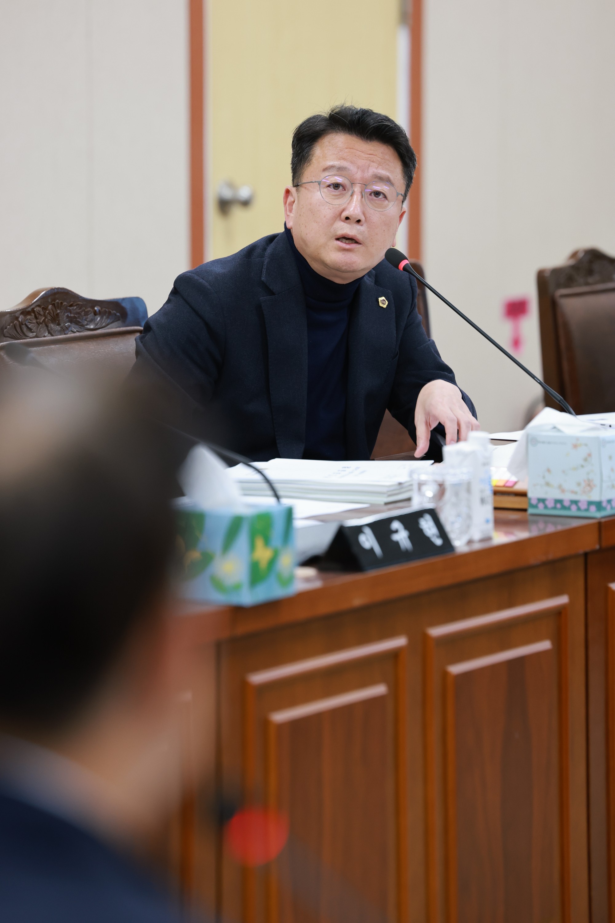 25년11월17일 제395회 제2차 정례회 경제관광문화위원회 회의 - 0248