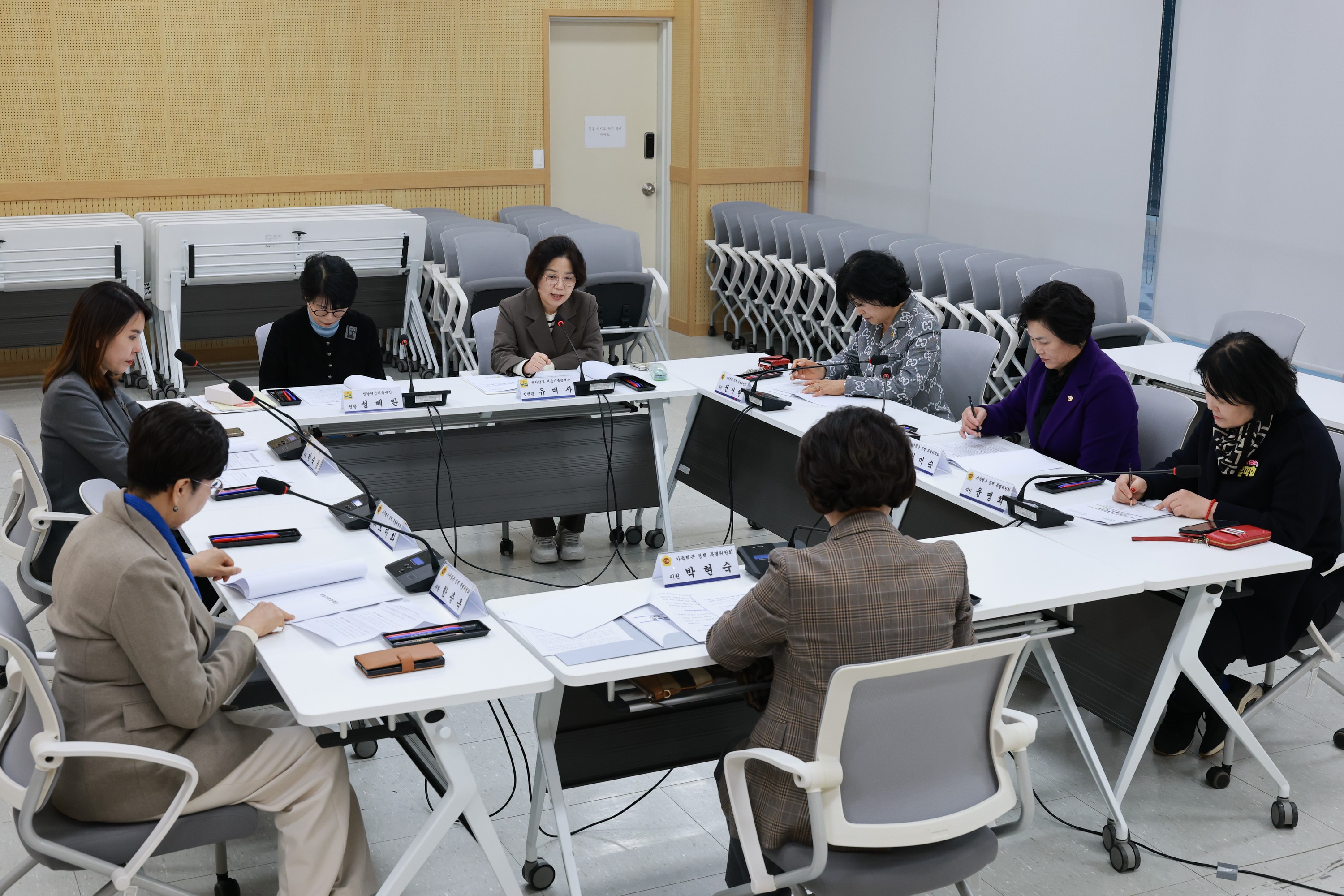 25년11월17일 가족행복 정책 특별위원회 정책 간담회 - 0097