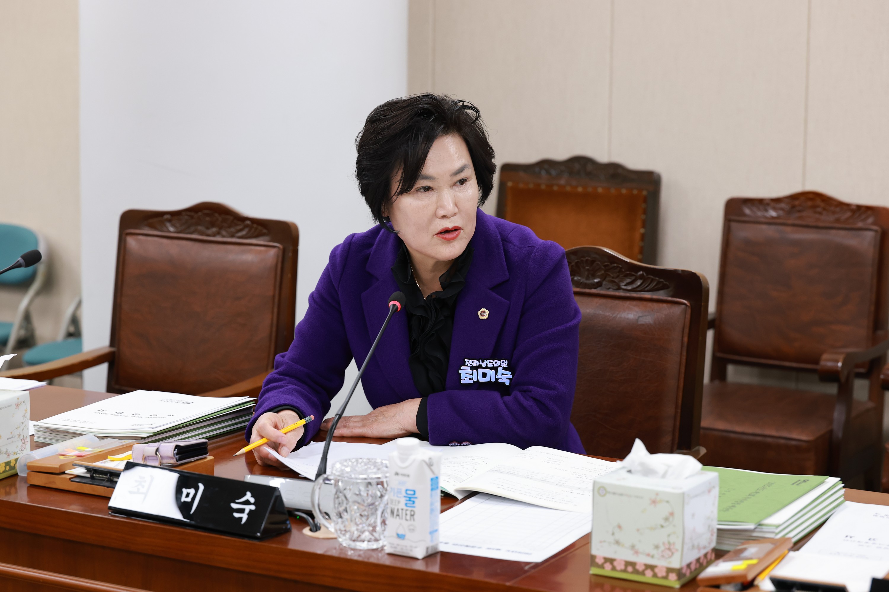 25년11월17일 제395회 제2차 정례회 경제관광문화위원회 회의 - 0062