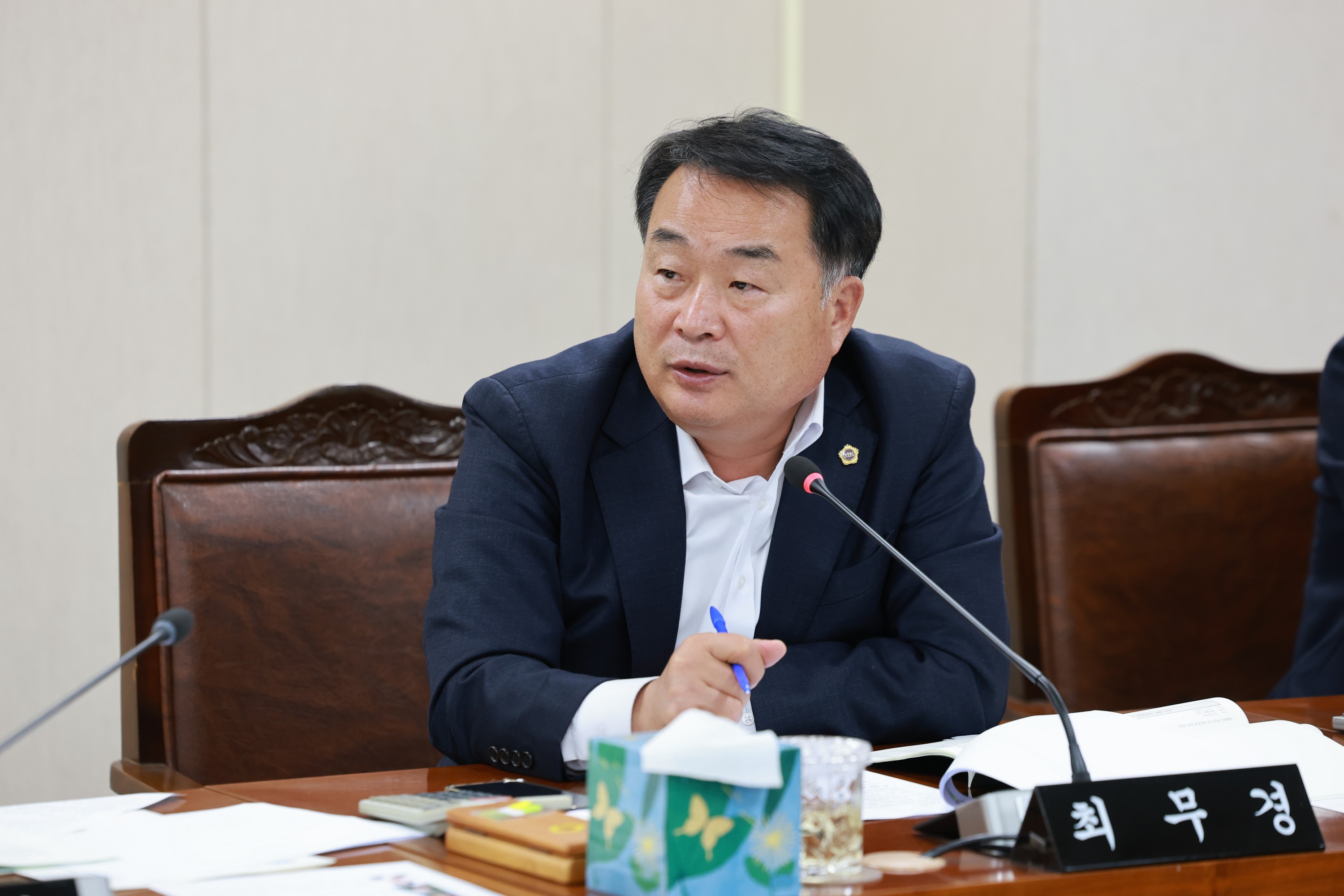 25년11월17일 제395회 제2차 정례회 안전건설소방위원회 회의 - 0243