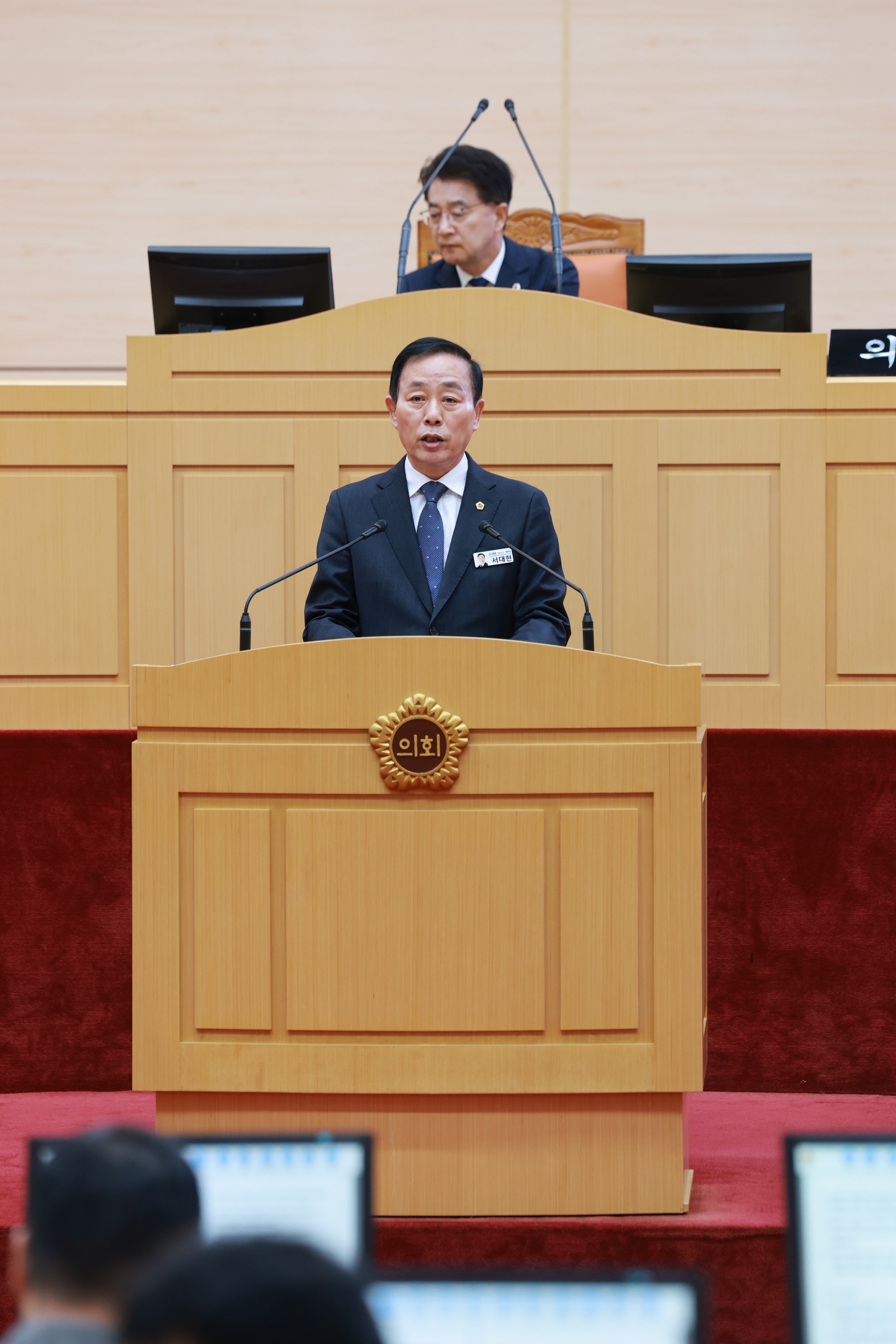 25년11월17일 제395회 제2차 정례회 제2차 본회의 - 0793