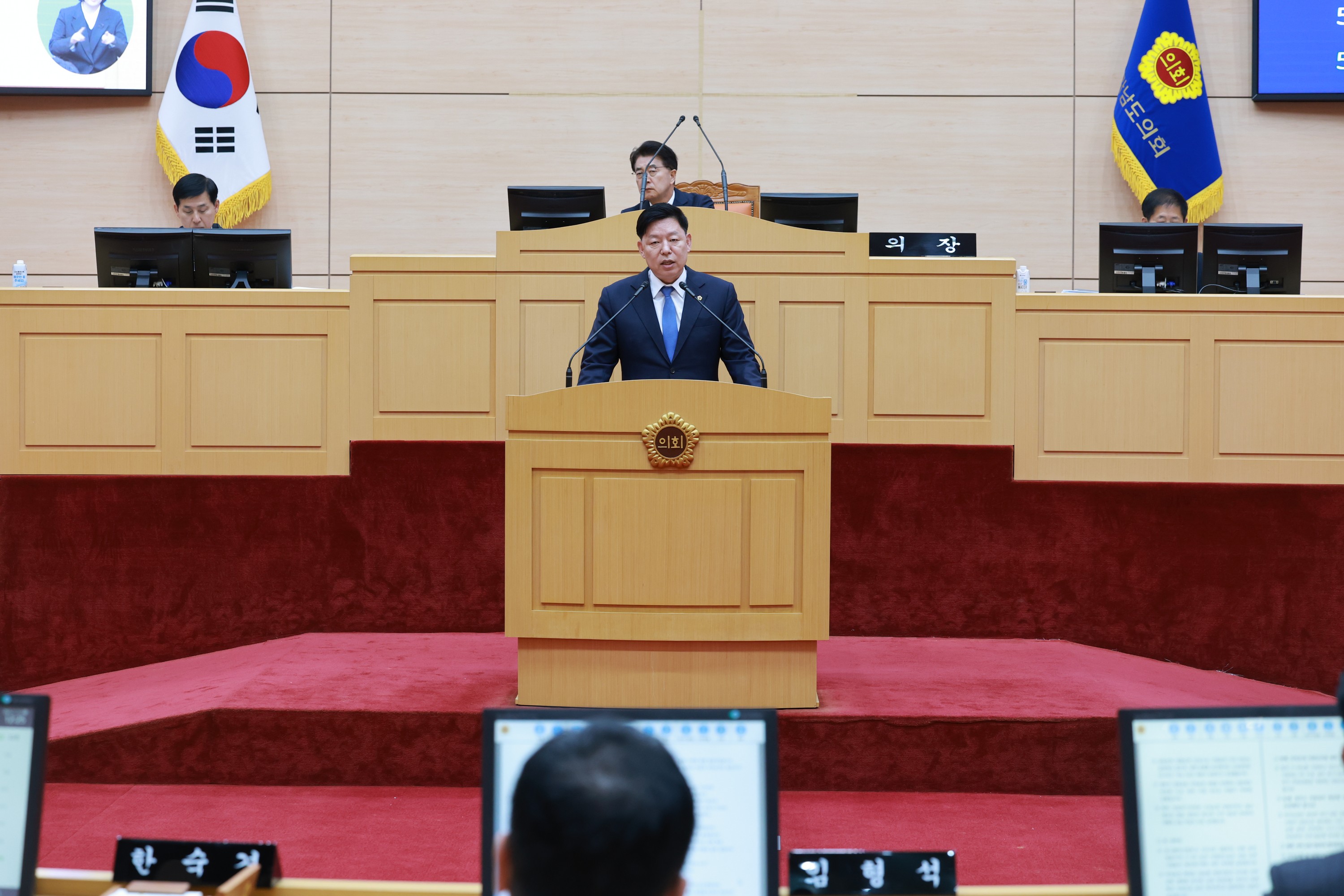 25년11월17일 제395회 제2차 정례회 제2차 본회의 - 1155