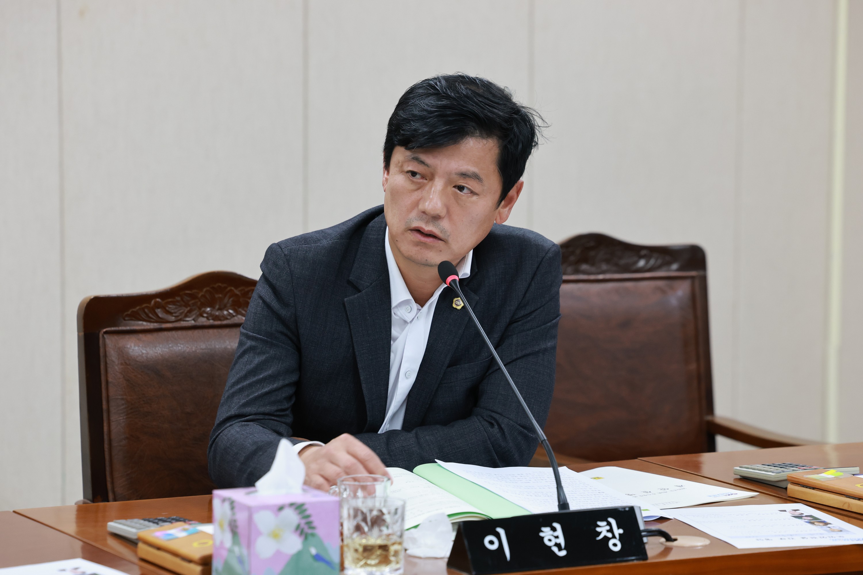 25년11월17일 제395회 제2차 정례회 안전건설소방위원회 회의 - 0413