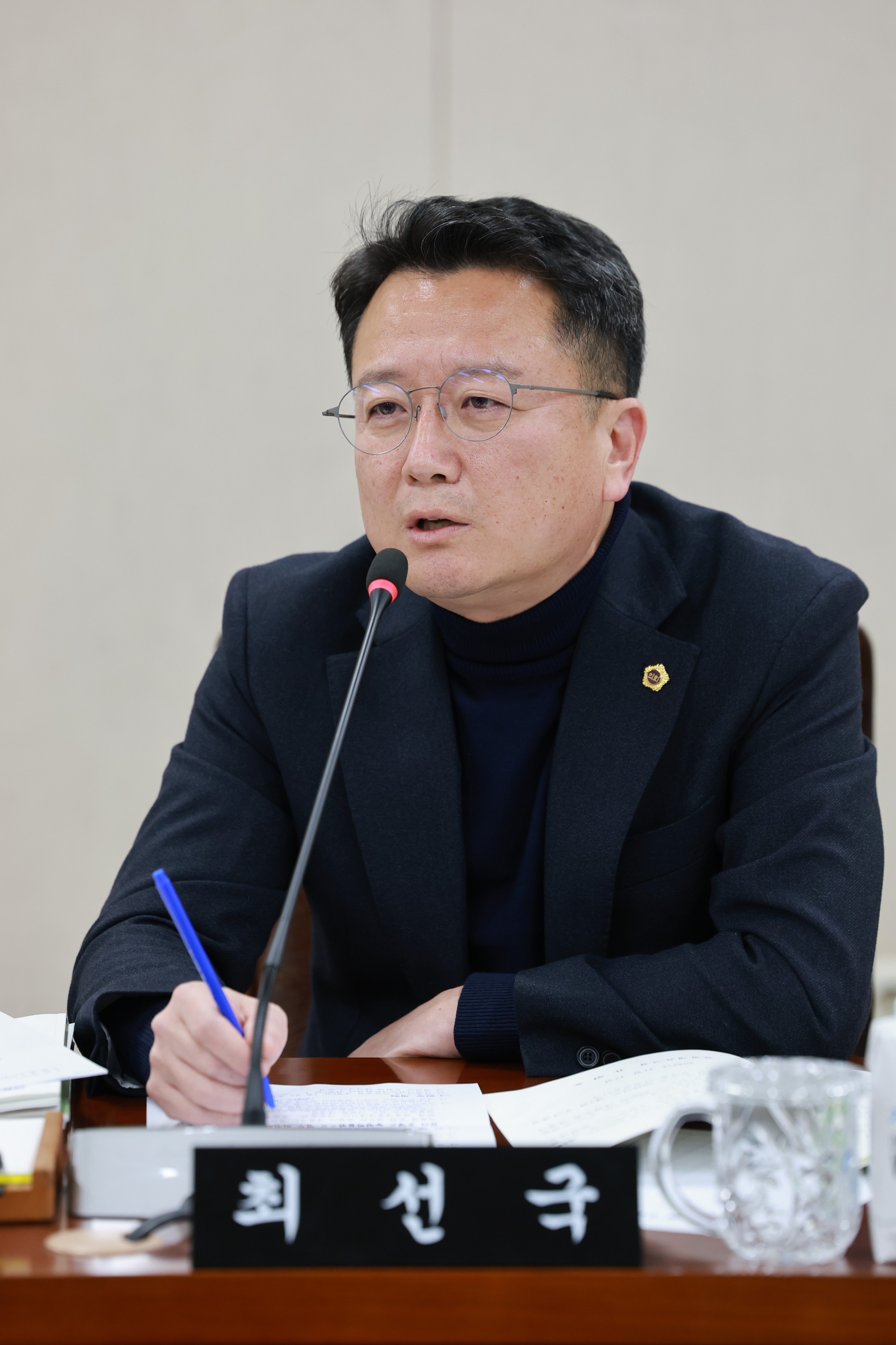 25년11월17일 제395회 제2차 정례회 경제관광문화위원회 회의 - 0181