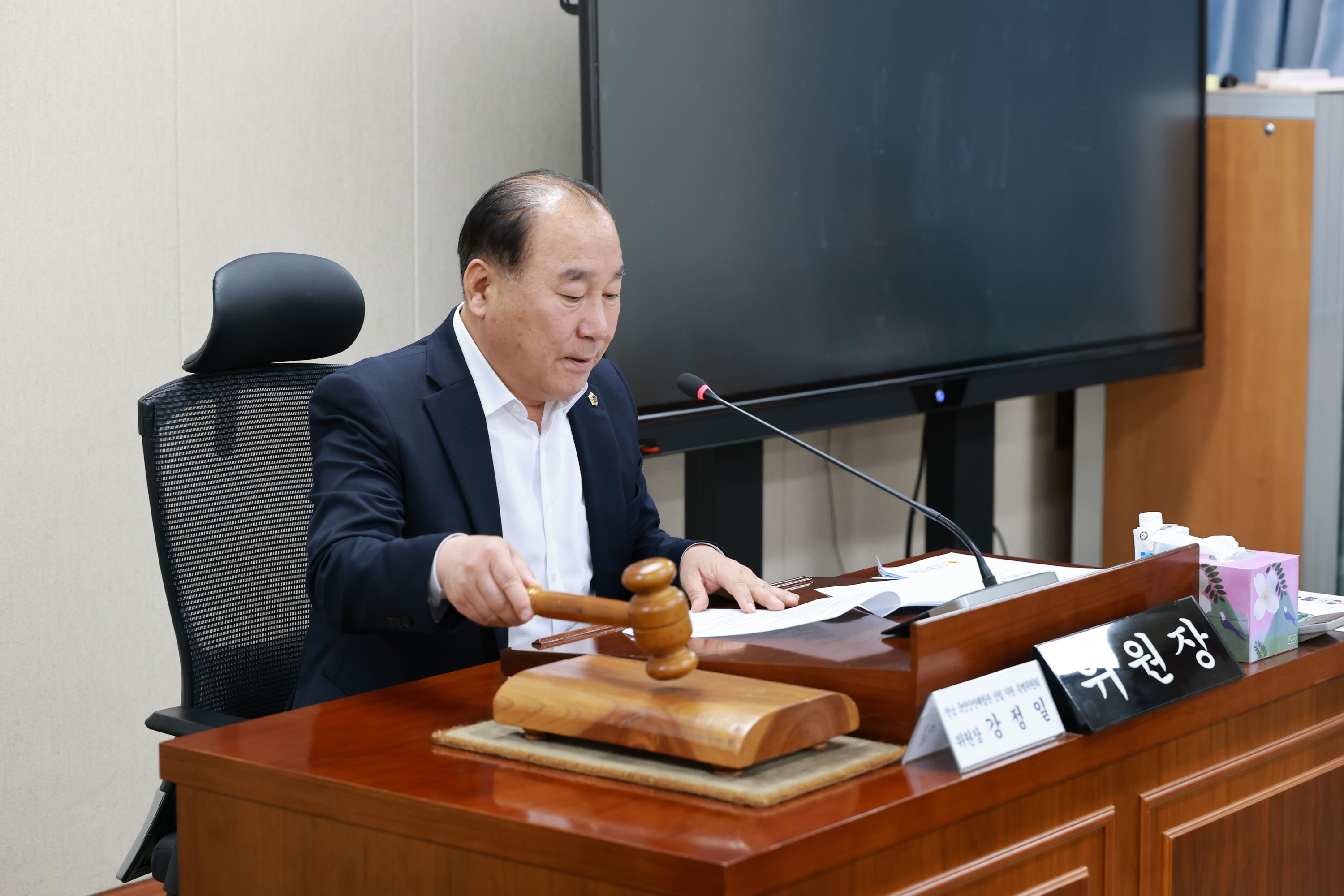 25년11월17일 전남국민안전체험관 건립 지원 특별위원회 제1차 회의 - 0115