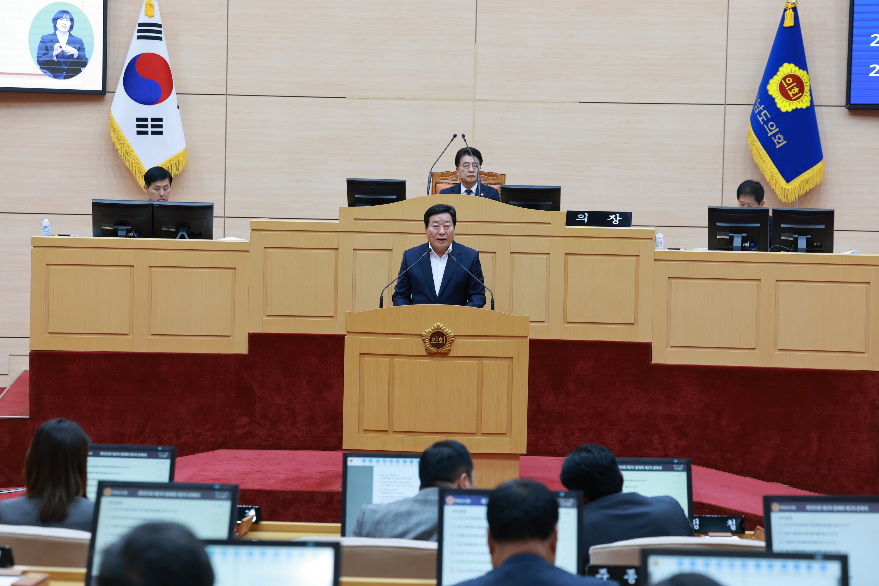 25년11월17일 제395회 제2차 정례회 제2차 본회의 - 0576