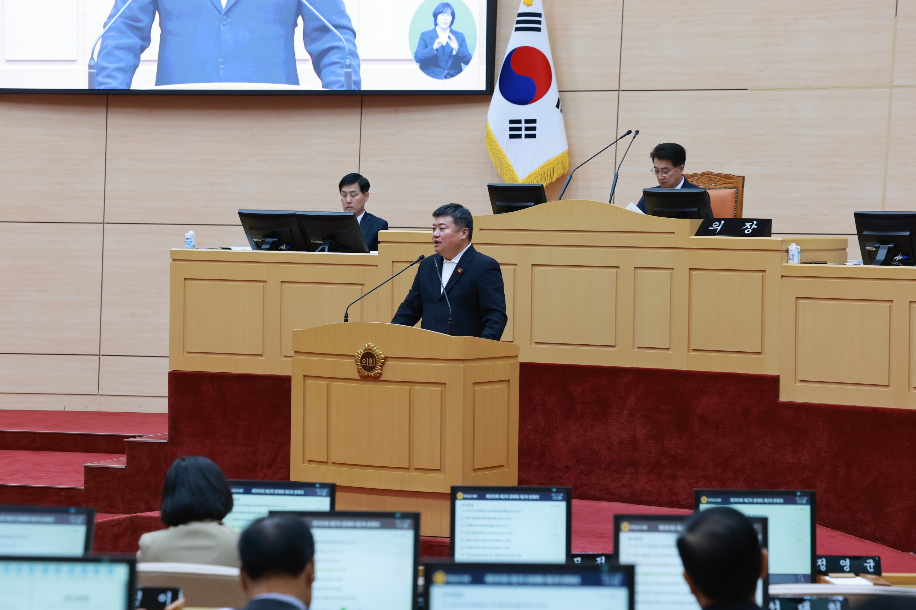 25년11월17일 제395회 제2차 정례회 제2차 본회의 - 0469