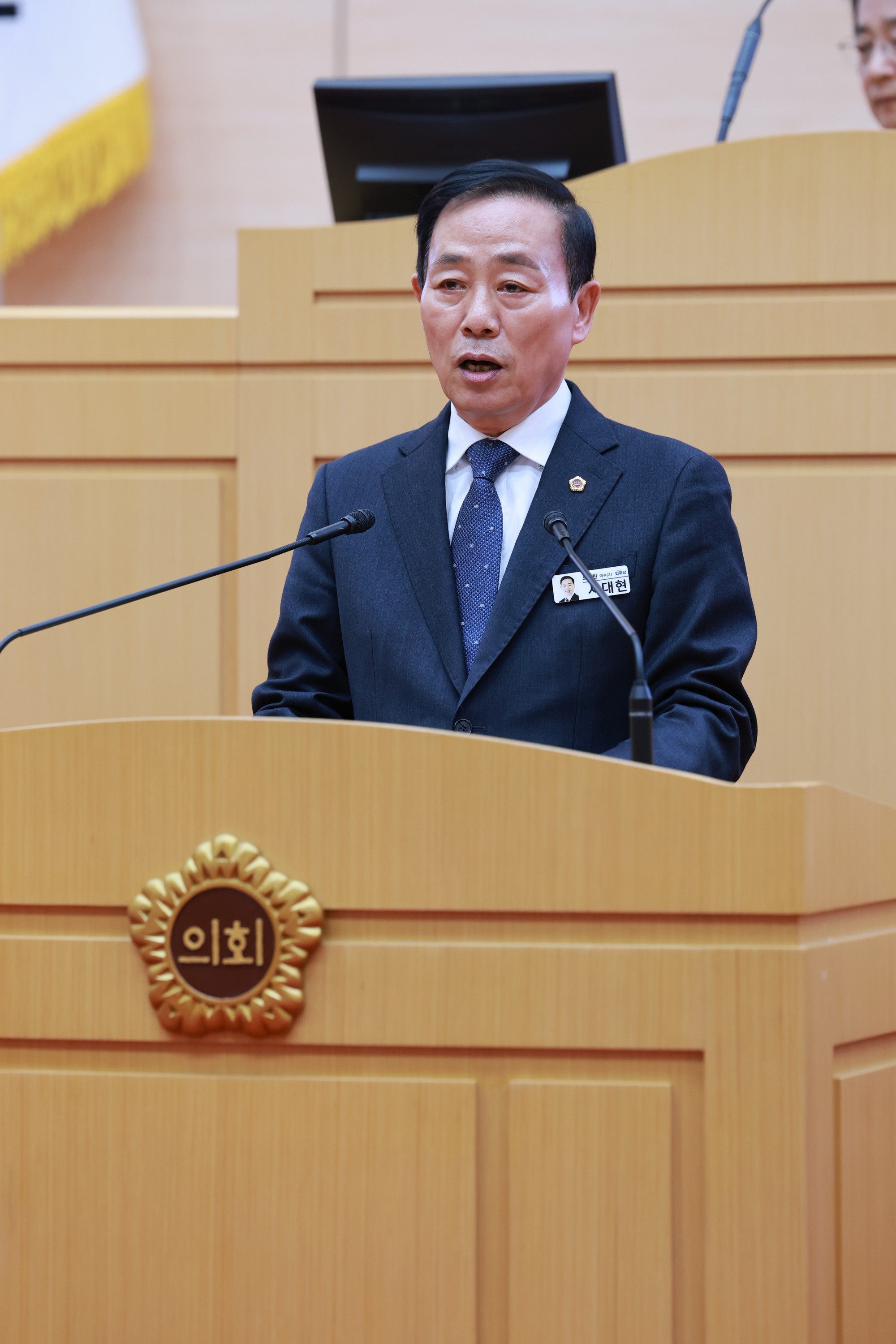 25년11월17일 제395회 제2차 정례회 제2차 본회의 - 0772