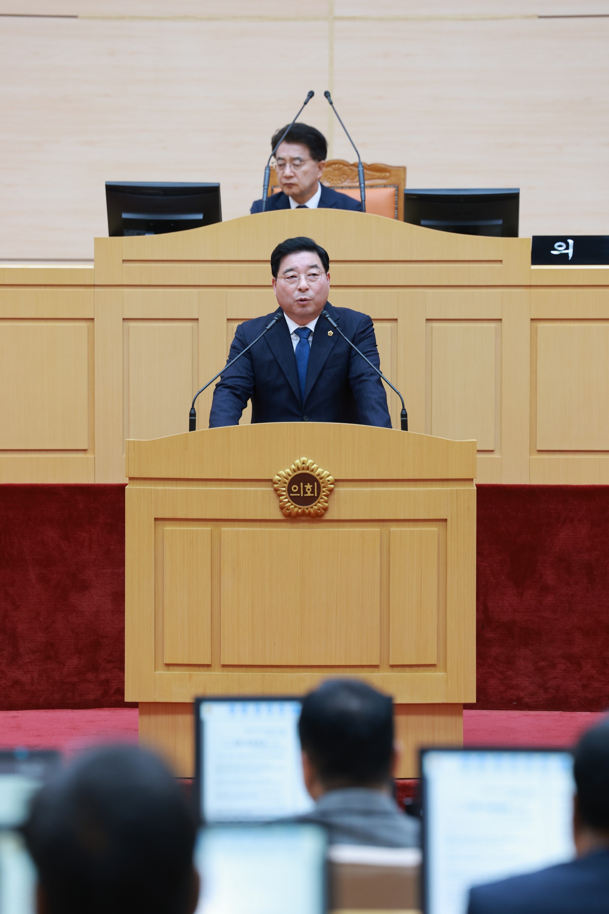 25년11월17일 제395회 제2차 정례회 제2차 본회의 - 1097