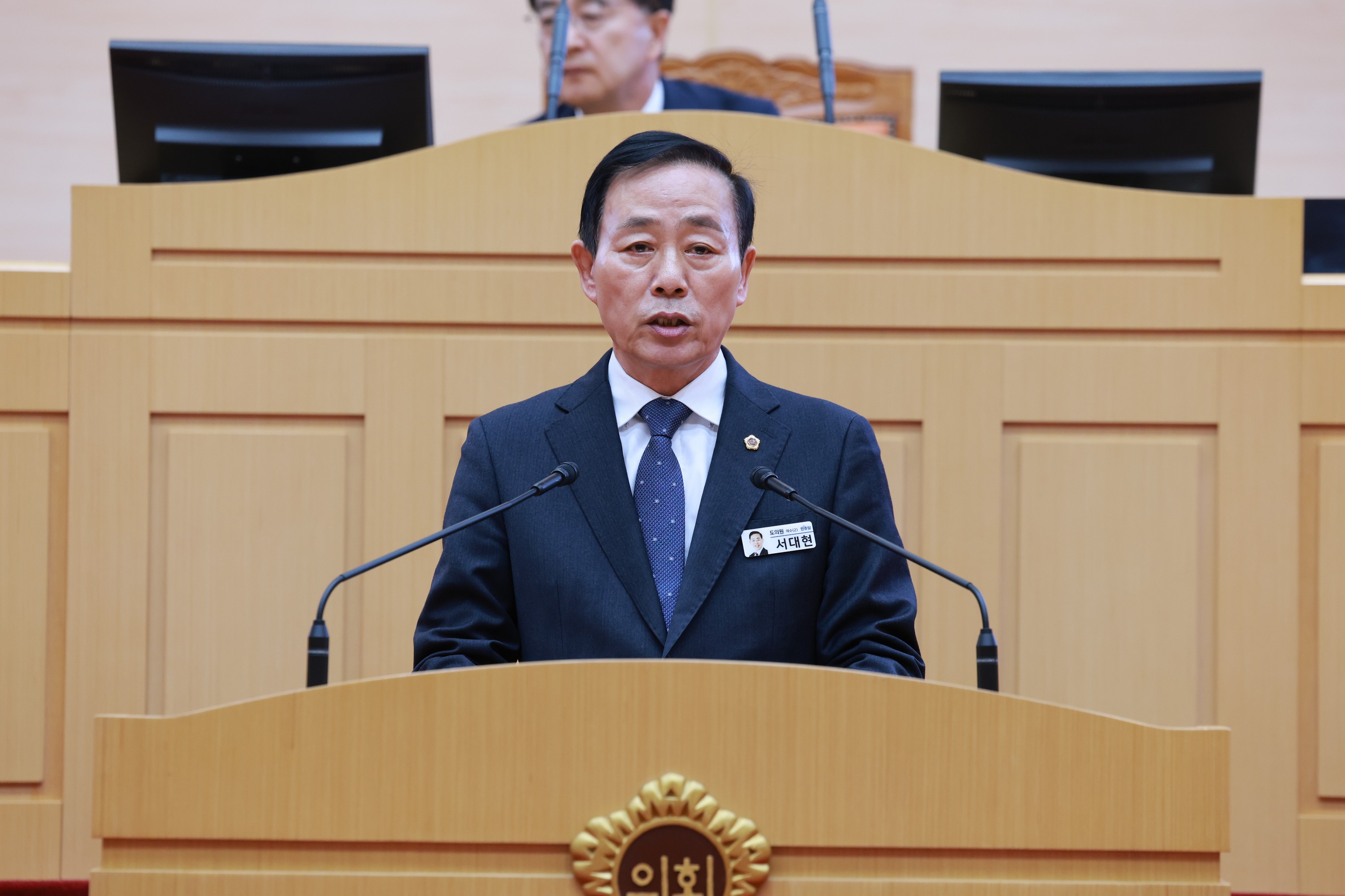 25년11월17일 제395회 제2차 정례회 제2차 본회의 - 0765