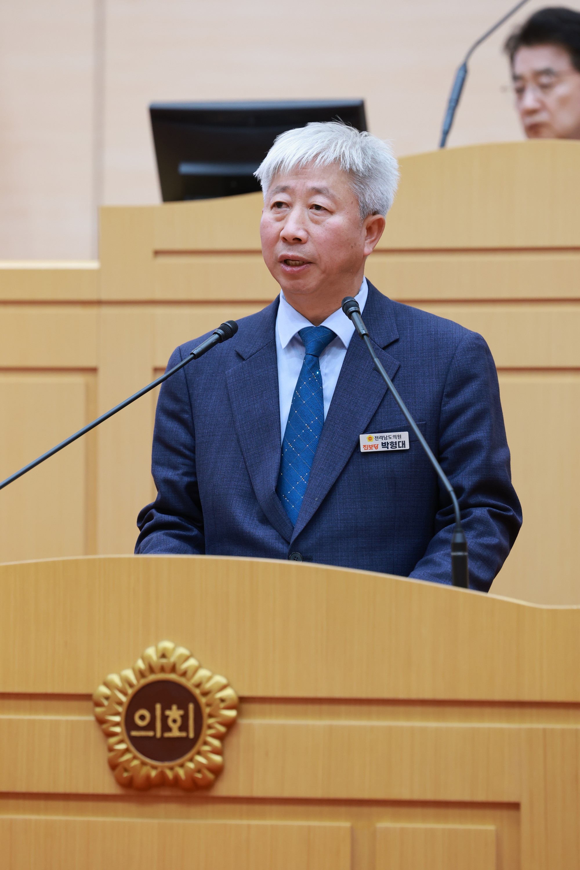 25년11월17일 제395회 제2차 정례회 제2차 본회의 - 1002