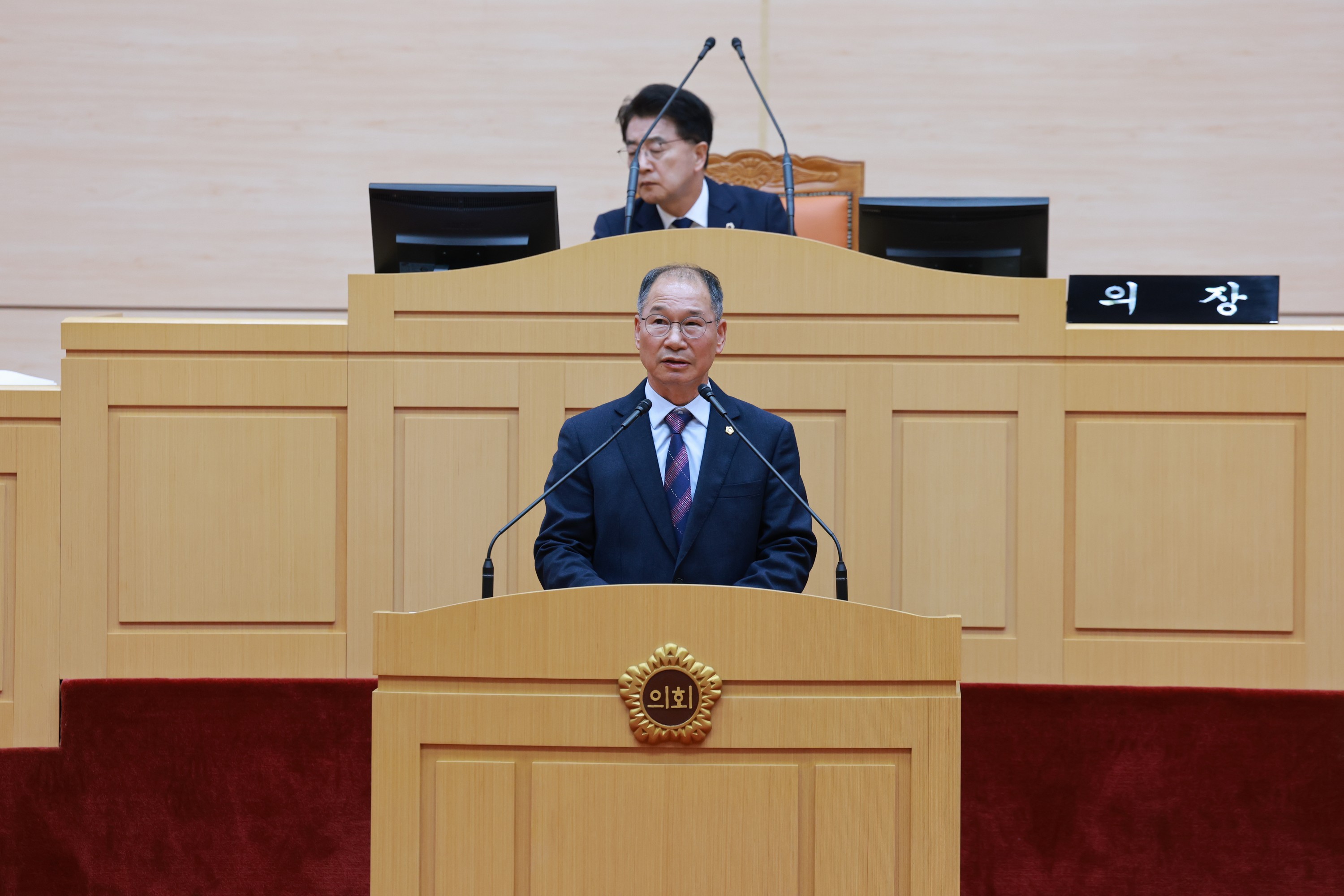 25년11월17일 제395회 제2차 정례회 제2차 본회의 - 0643