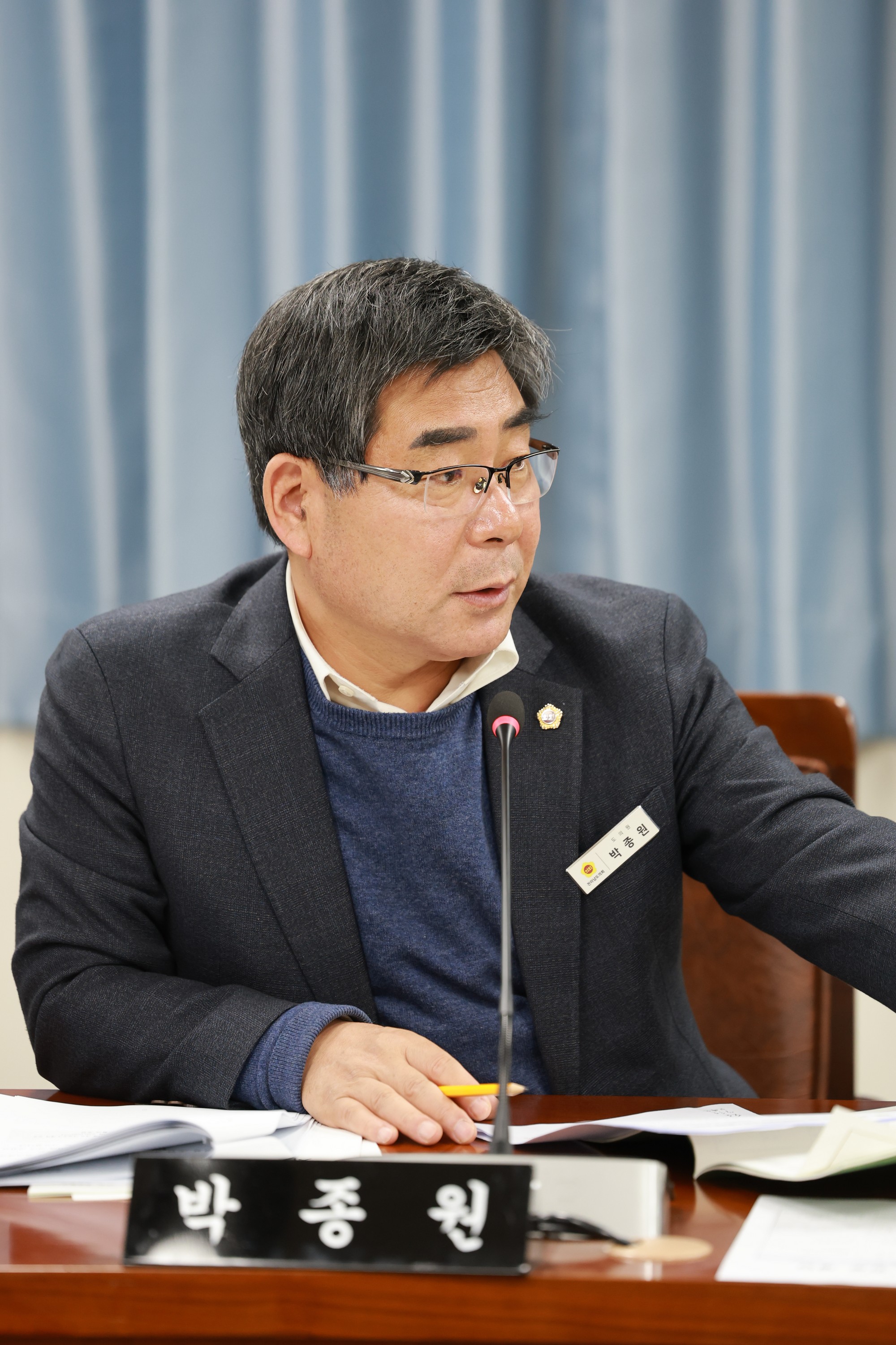 25년11월17일 제395회 제2차 정례회 안전건설소방위원회 회의 - 0141