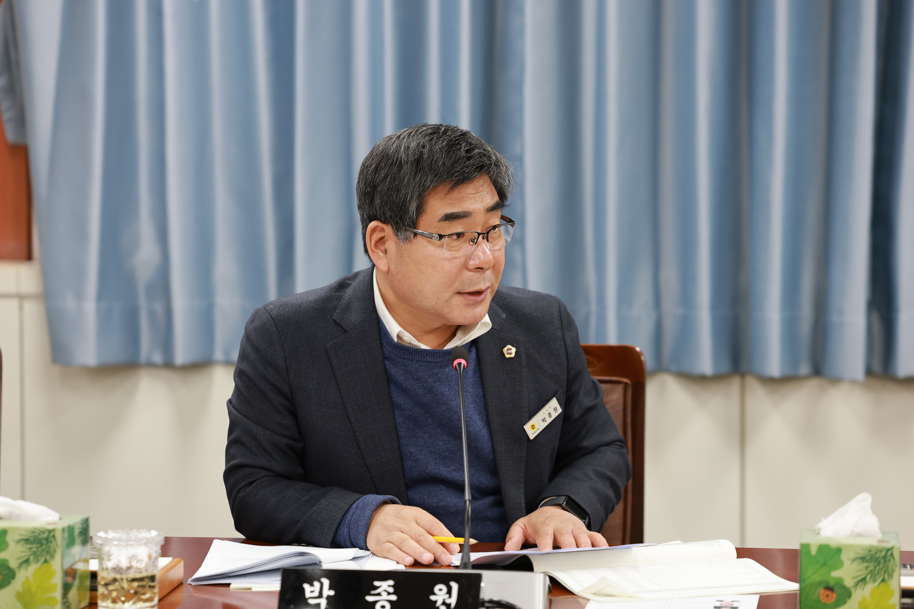 25년11월17일 제395회 제2차 정례회 안전건설소방위원회 회의 - 0133