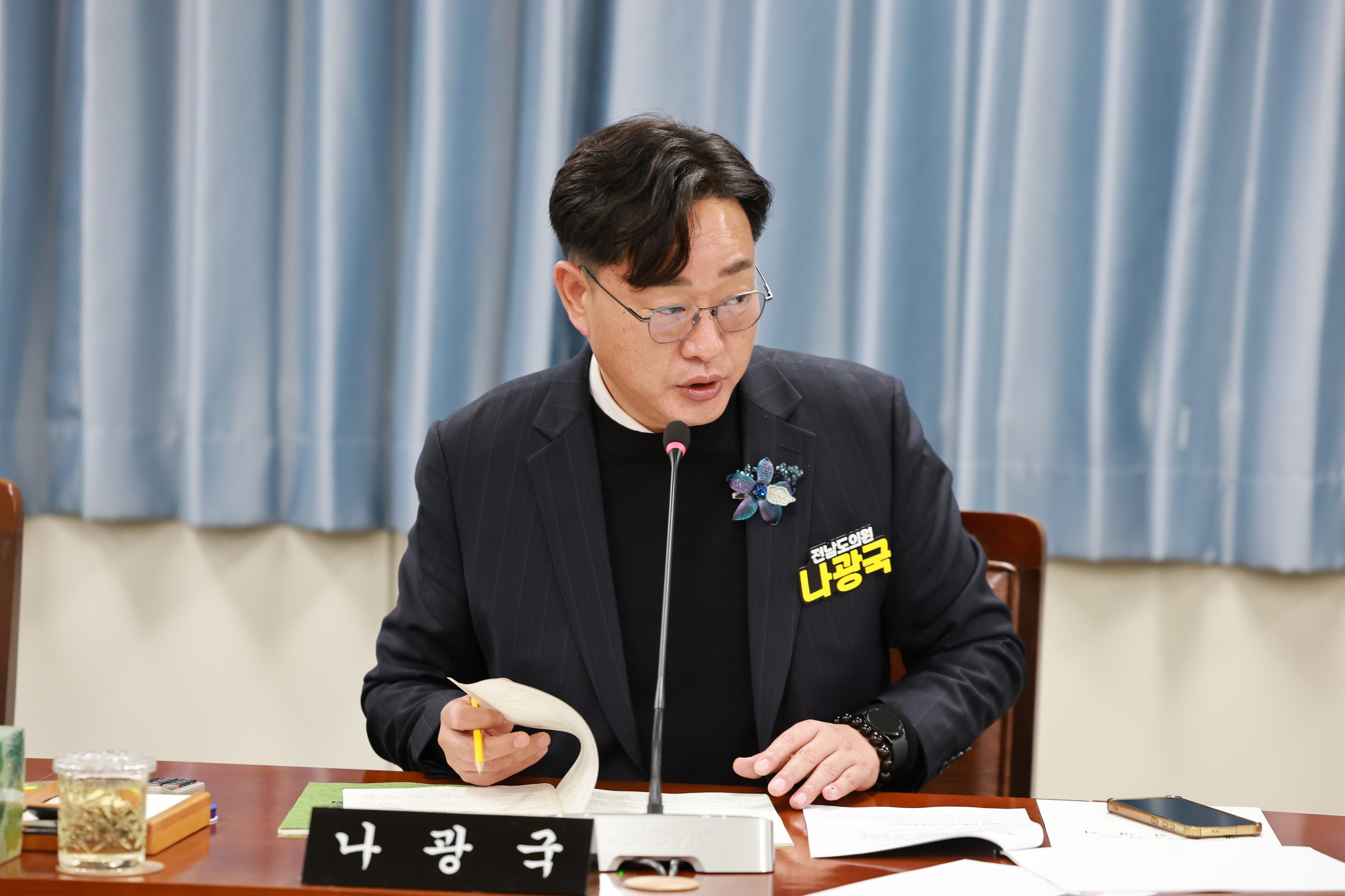 25년11월17일 제395회 제2차 정례회 안전건설소방위원회 회의 - 0355