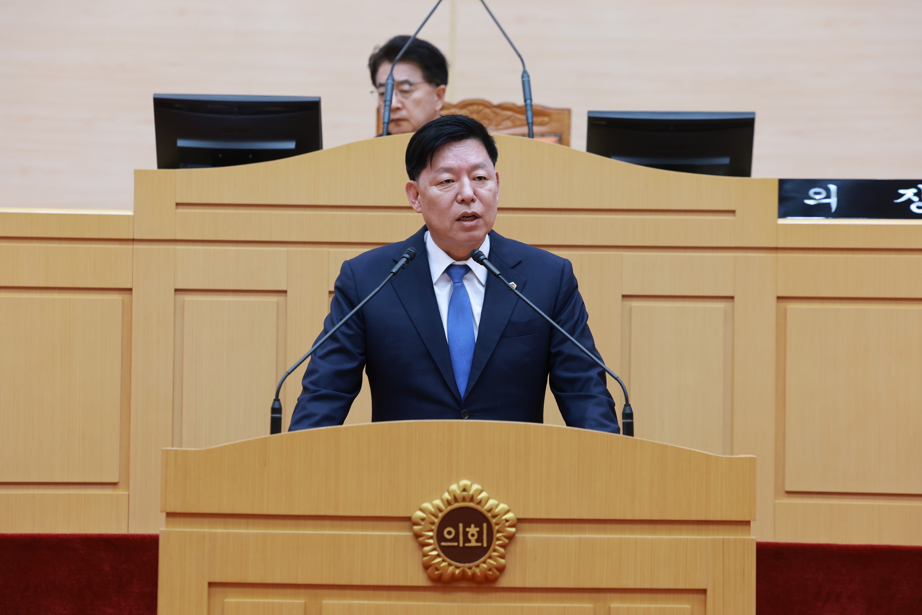 25년11월17일 제395회 제2차 정례회 제2차 본회의 - 1124