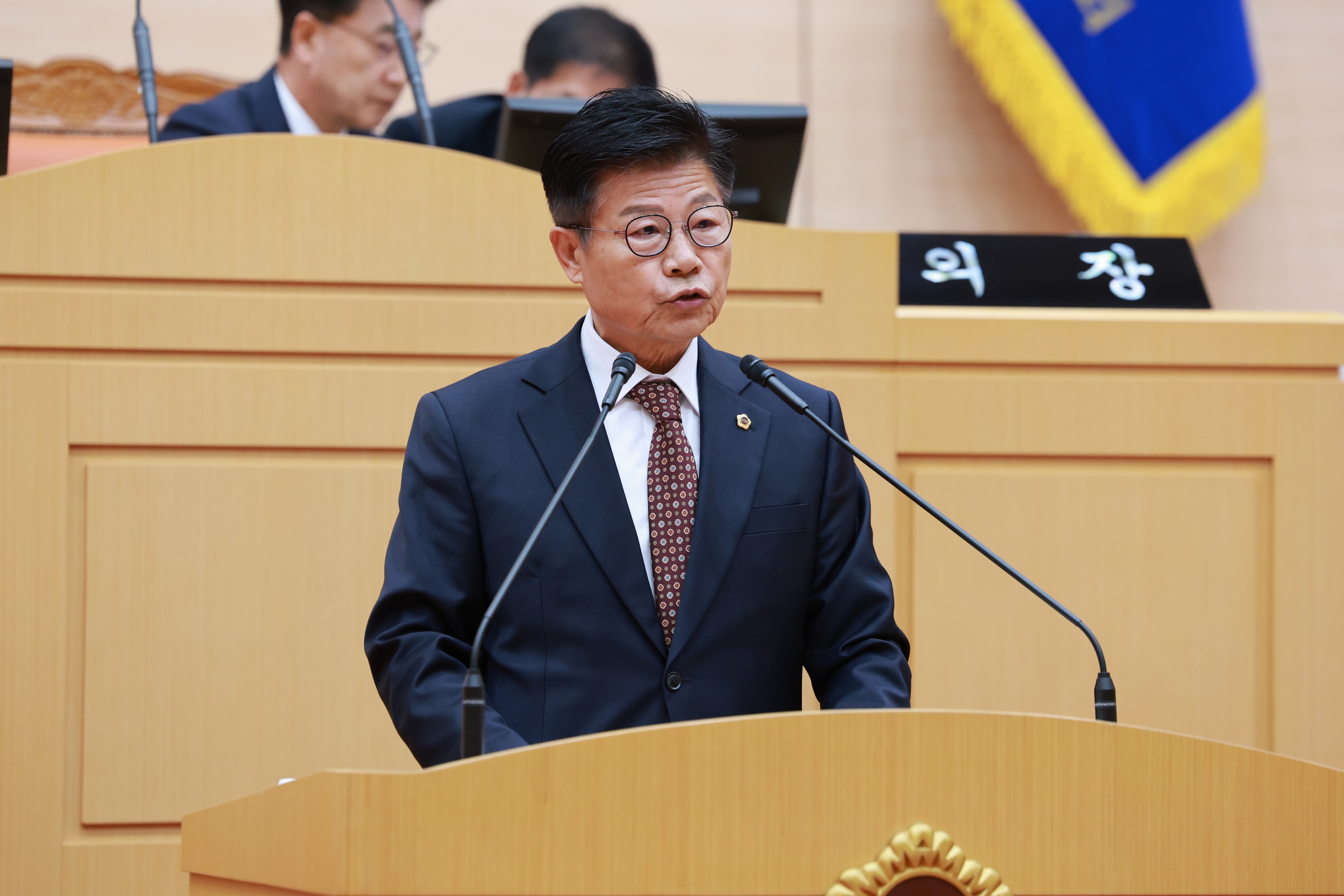 25년11월17일 제395회 제2차 정례회 제2차 본회의 - 0523