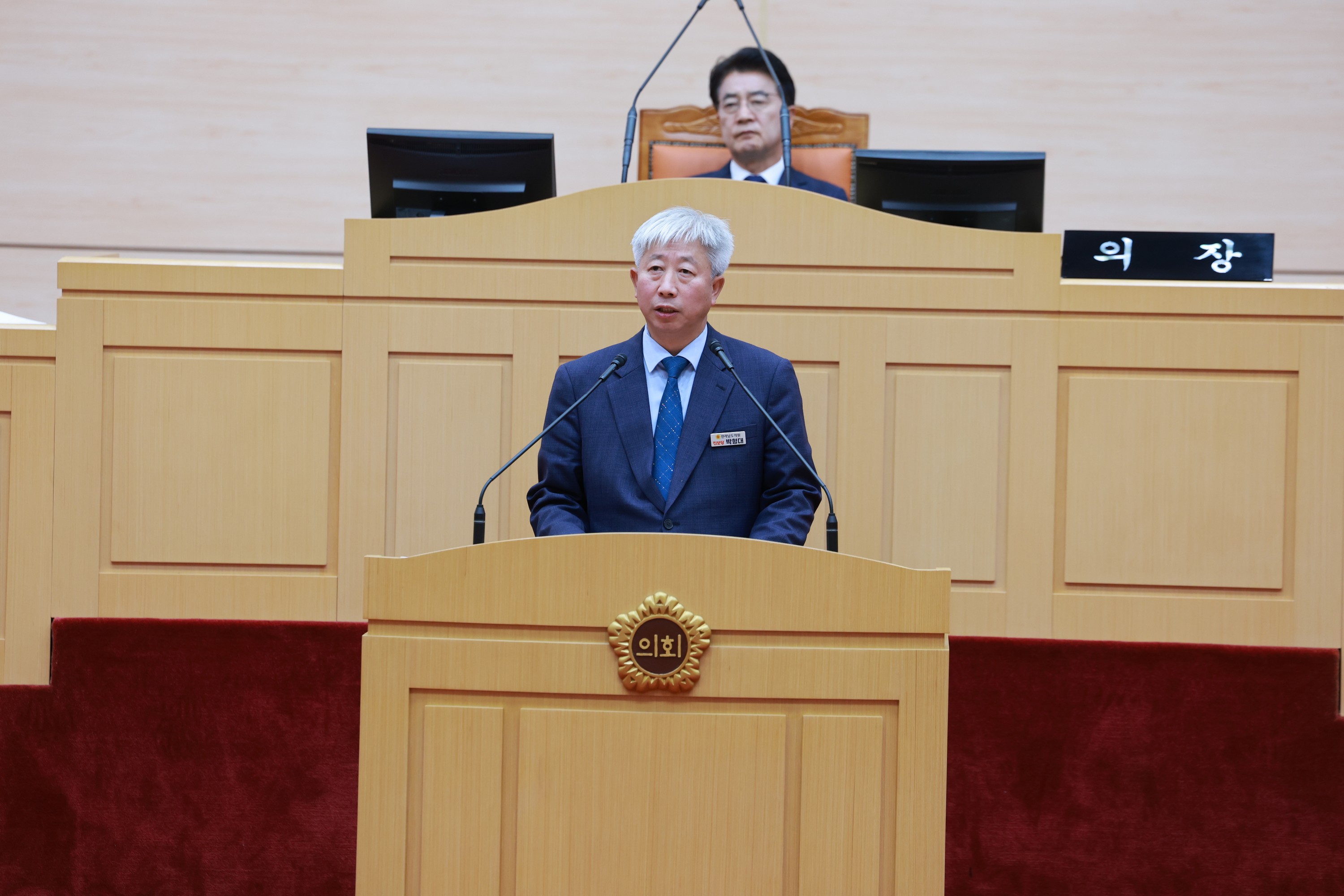 25년11월17일 제395회 제2차 정례회 제2차 본회의 - 0974