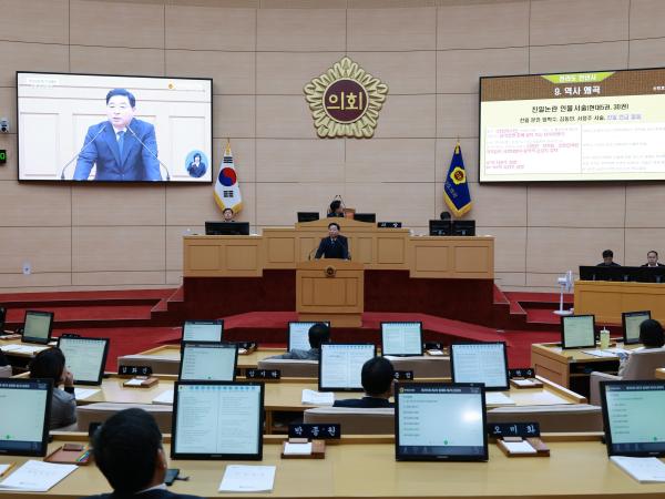 25년11월17일 제395회 제2차 정례회 제2차 본회의 - 110 8