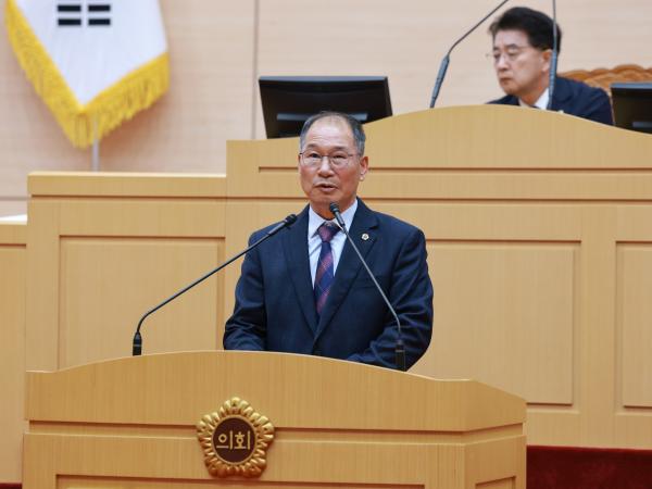 25년11월17일 제395회 제2차 정례회 제2차 본회의 - 066 6