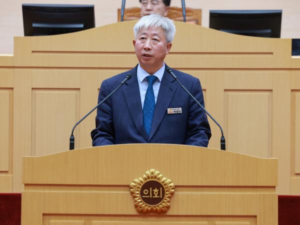 25년11월17일 제395회 제2차 정례회 제2차 본회의 - 101 5