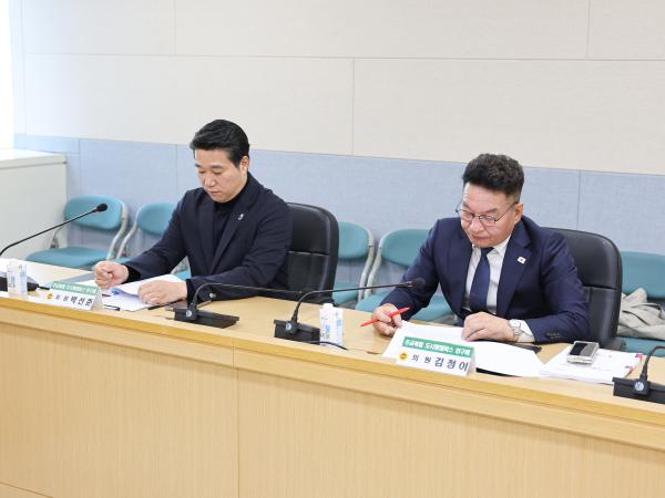 25년11월17일 주교복합 도시형캠퍼스 연구회 정책연구용역 최종보고회 (2) 4