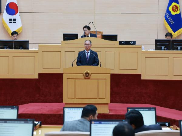 25년11월17일 제395회 제2차 정례회 제2차 본회의 - 063 5