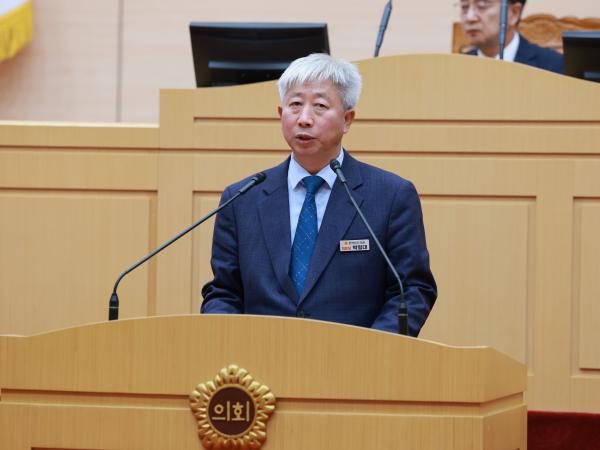 25년11월17일 제395회 제2차 정례회 제2차 본회의 - 099 6