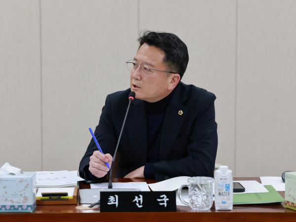 25년11월17일 제395회 제2차 정례회 경제관광문화위원회 회의 - 017 4