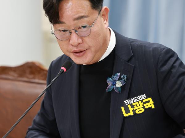 25년11월17일 제395회 제2차 정례회 안전건설소방위원회 회의 - 038 2