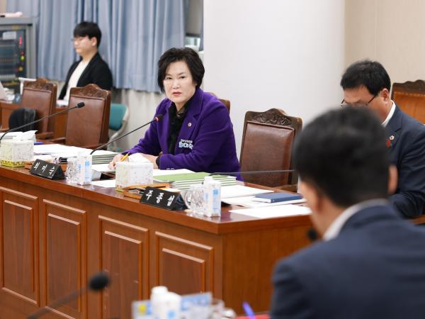 25년11월17일 제395회 제2차 정례회 경제관광문화위원회 회의 - 008 4