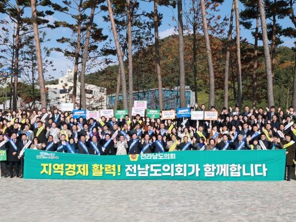 25년11월17일 지역경제 활성화 가두 캠페인 (36) 6