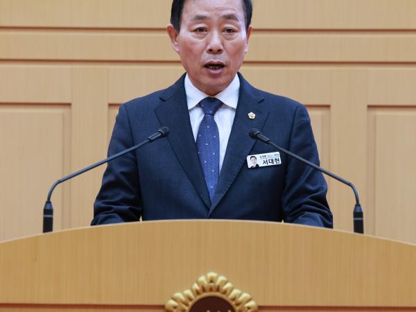 제395회 제2차 정례회 제2차 본회의